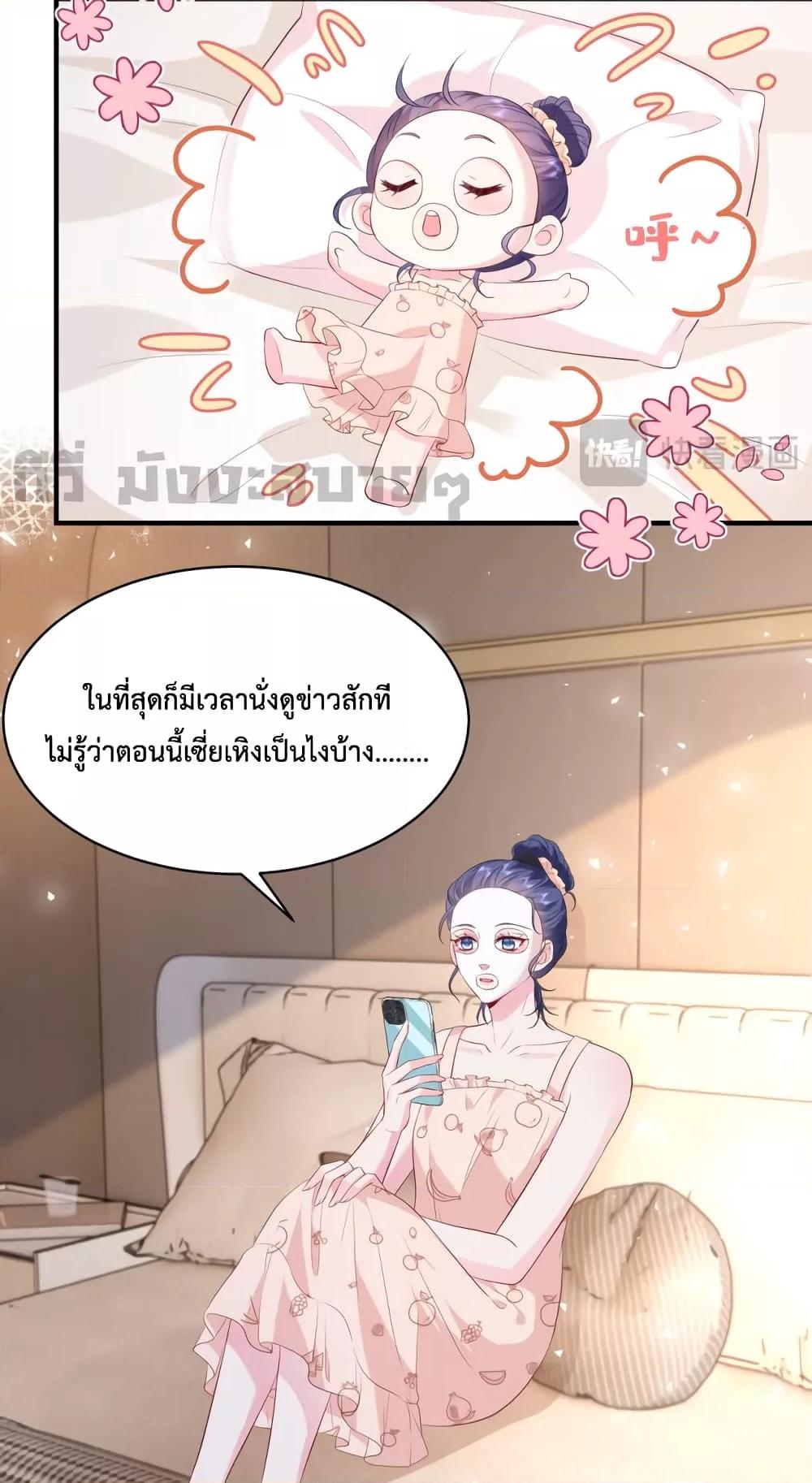 Manga-lc-com อ่านมังงะ อ่านการ์ตูน ออนไลน์ ฟรี SomebodyStole ตอนที่ 1 2 3 4 5 6 7 8 9 10 11 12 13 14 ฟรี ไม่มีโฆษณา Manga-lc - อ่าน มังงะ อ่าน การ์ตูน ออนไลน์ อ่านมังงะ ฟรี