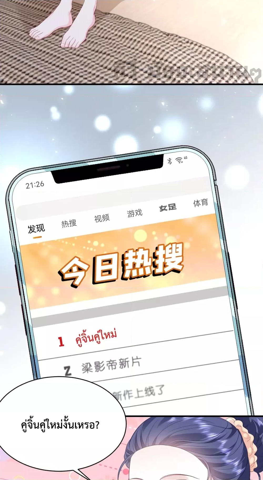 Manga-lc-com อ่านมังงะ อ่านการ์ตูน ออนไลน์ ฟรี SomebodyStole ตอนที่ 1 2 3 4 5 6 7 8 9 10 11 12 13 14 ฟรี ไม่มีโฆษณา Manga-lc - อ่าน มังงะ อ่าน การ์ตูน ออนไลน์ อ่านมังงะ ฟรี