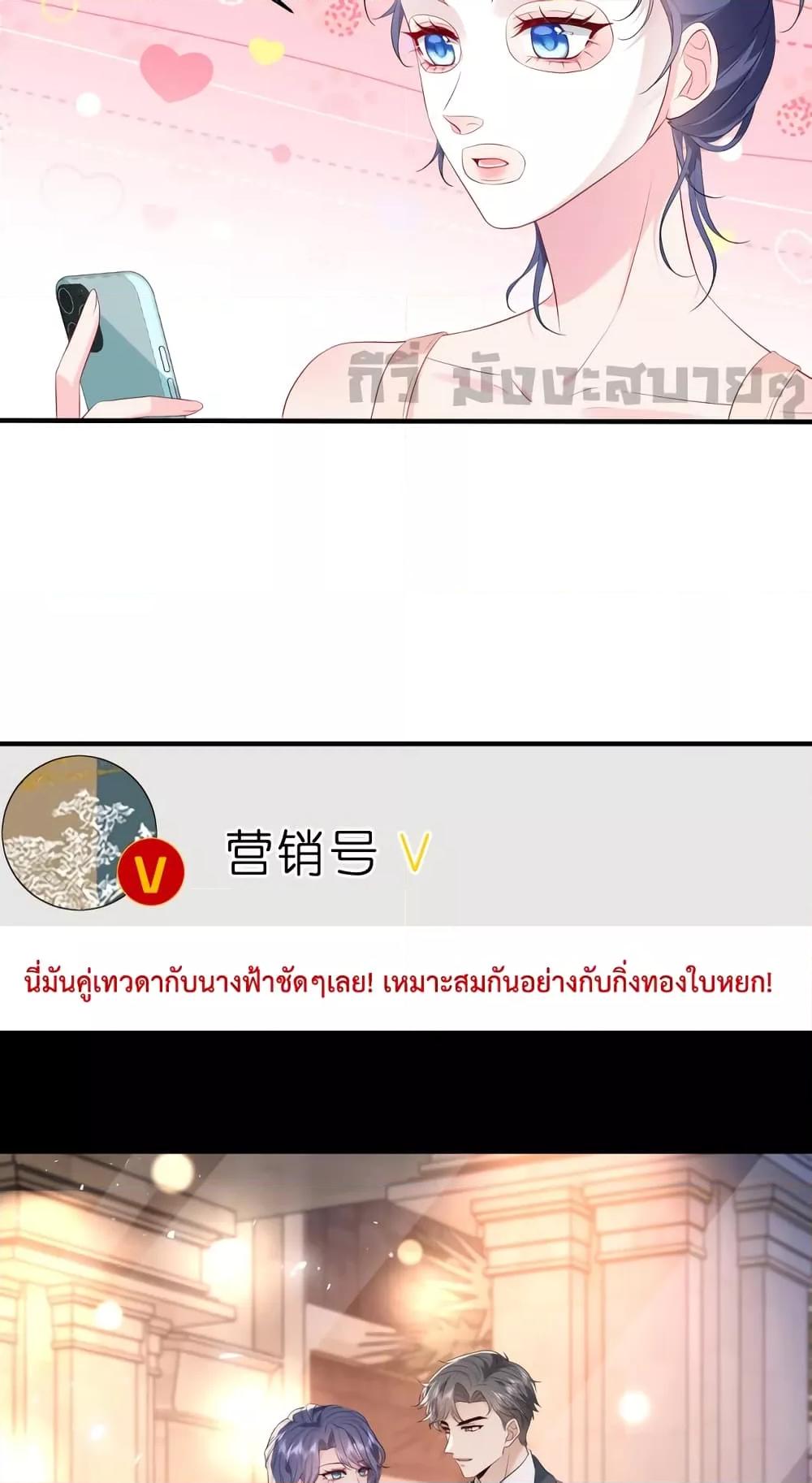 Manga-lc-com อ่านมังงะ อ่านการ์ตูน ออนไลน์ ฟรี SomebodyStole ตอนที่ 1 2 3 4 5 6 7 8 9 10 11 12 13 14 ฟรี ไม่มีโฆษณา Manga-lc - อ่าน มังงะ อ่าน การ์ตูน ออนไลน์ อ่านมังงะ ฟรี