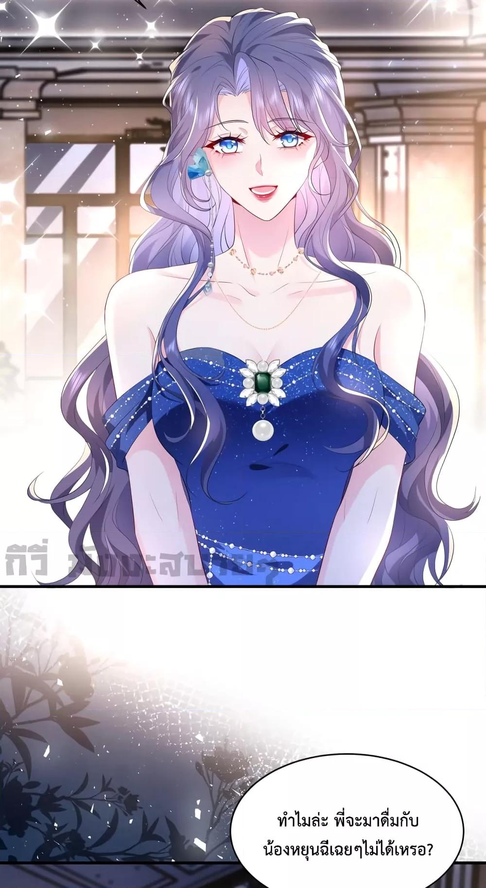 Manga-lc-com อ่านมังงะ อ่านการ์ตูน ออนไลน์ ฟรี SomebodyStole ตอนที่ 1 2 3 4 5 6 7 8 9 10 11 12 13 14 ฟรี ไม่มีโฆษณา Manga-lc - อ่าน มังงะ อ่าน การ์ตูน ออนไลน์ อ่านมังงะ ฟรี