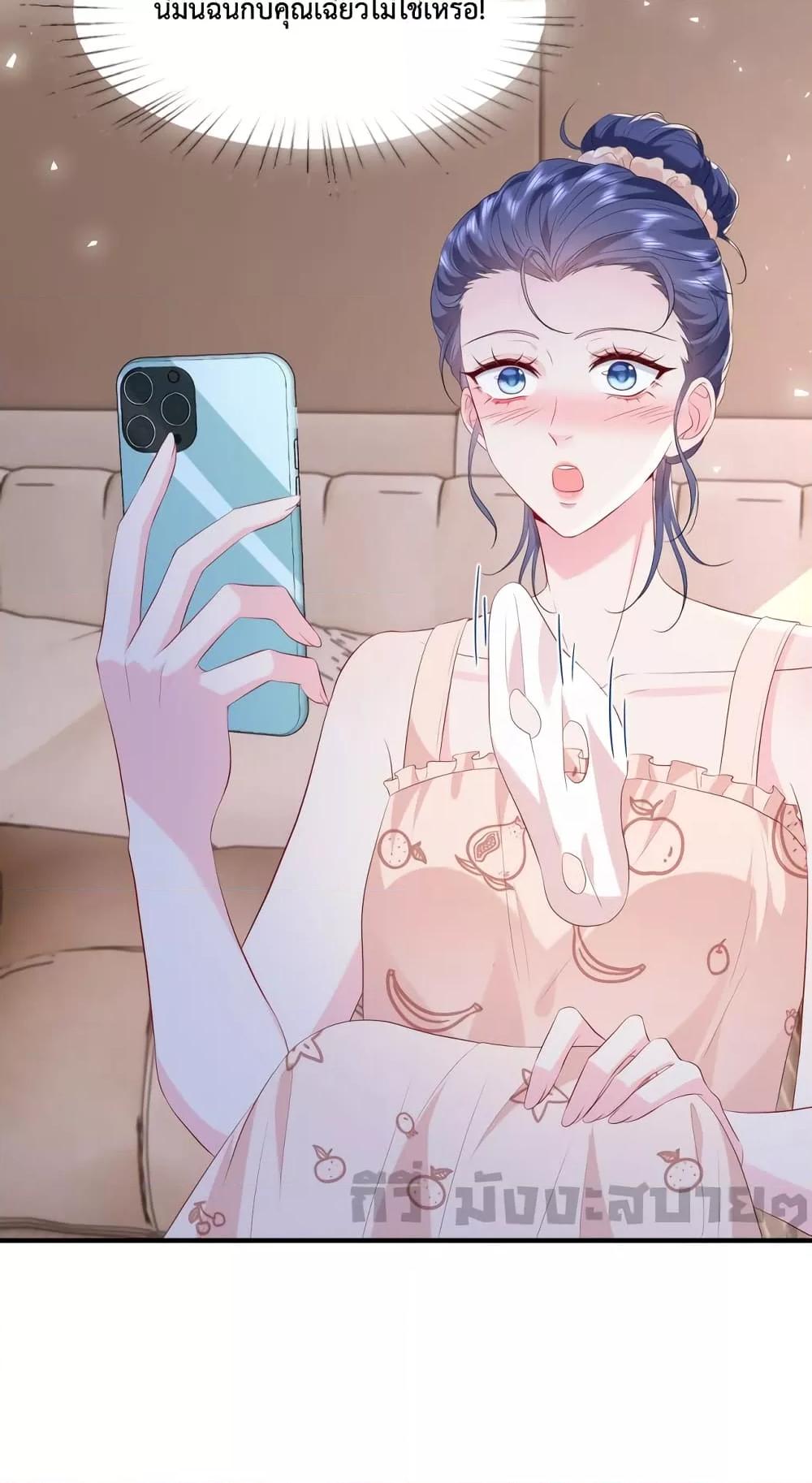 Manga-lc-com อ่านมังงะ อ่านการ์ตูน ออนไลน์ ฟรี SomebodyStole ตอนที่ 1 2 3 4 5 6 7 8 9 10 11 12 13 14 ฟรี ไม่มีโฆษณา Manga-lc - อ่าน มังงะ อ่าน การ์ตูน ออนไลน์ อ่านมังงะ ฟรี