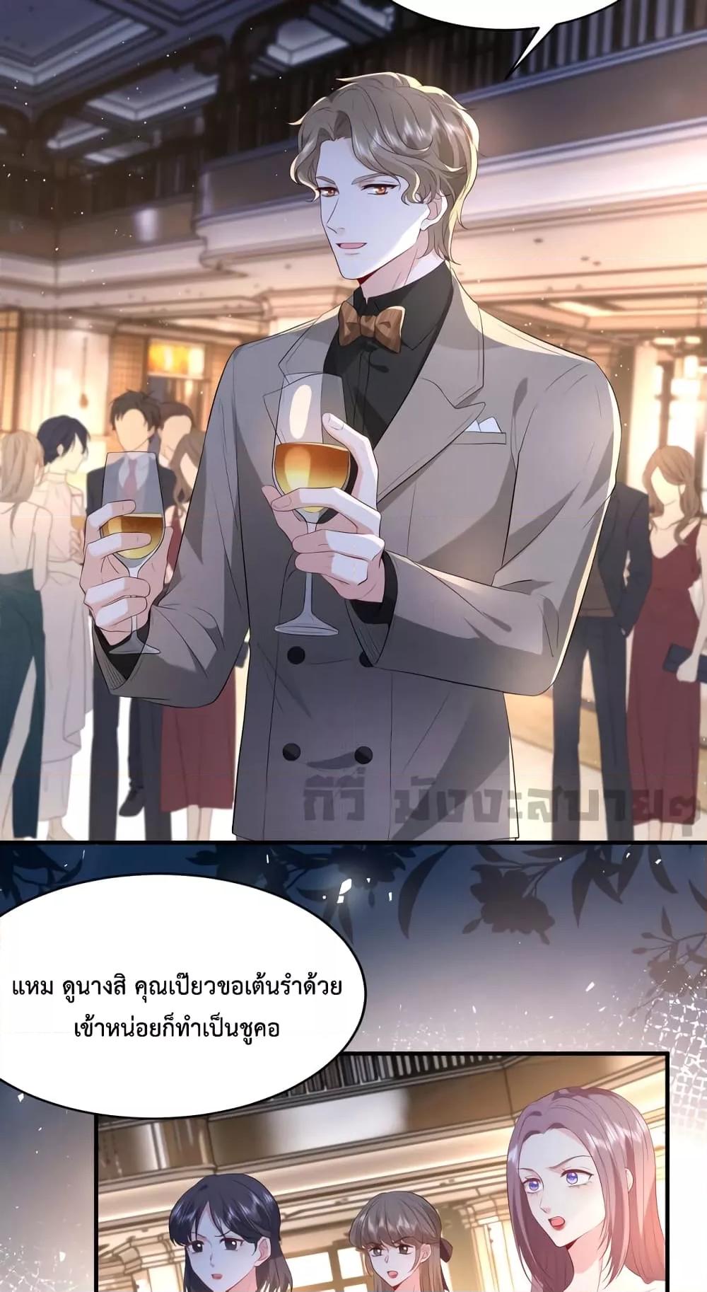 Manga-lc-com อ่านมังงะ อ่านการ์ตูน ออนไลน์ ฟรี SomebodyStole ตอนที่ 1 2 3 4 5 6 7 8 9 10 11 12 13 14 ฟรี ไม่มีโฆษณา Manga-lc - อ่าน มังงะ อ่าน การ์ตูน ออนไลน์ อ่านมังงะ ฟรี