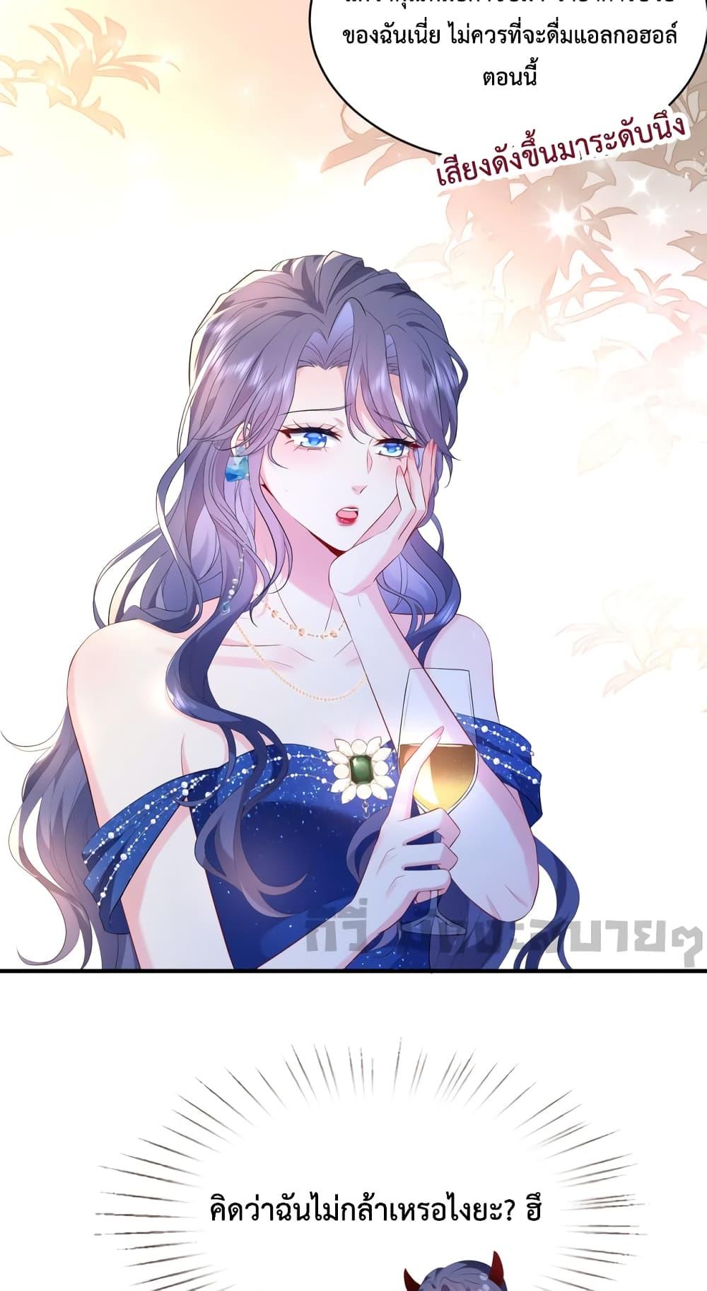 Manga-lc-com อ่านมังงะ อ่านการ์ตูน ออนไลน์ ฟรี SomebodyStole ตอนที่ 1 2 3 4 5 6 7 8 9 10 11 12 13 14 ฟรี ไม่มีโฆษณา Manga-lc - อ่าน มังงะ อ่าน การ์ตูน ออนไลน์ อ่านมังงะ ฟรี