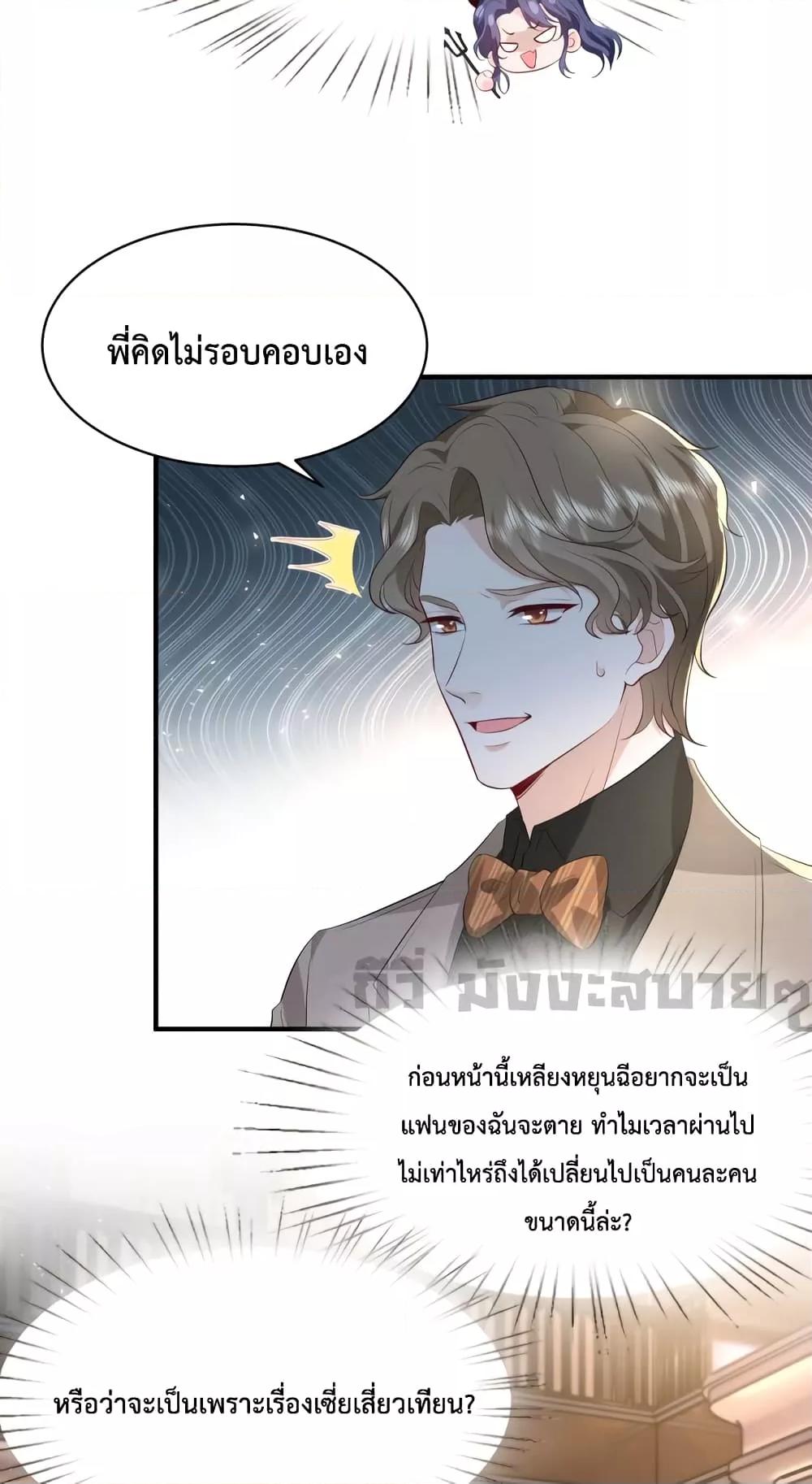 Manga-lc-com อ่านมังงะ อ่านการ์ตูน ออนไลน์ ฟรี SomebodyStole ตอนที่ 1 2 3 4 5 6 7 8 9 10 11 12 13 14 ฟรี ไม่มีโฆษณา Manga-lc - อ่าน มังงะ อ่าน การ์ตูน ออนไลน์ อ่านมังงะ ฟรี
