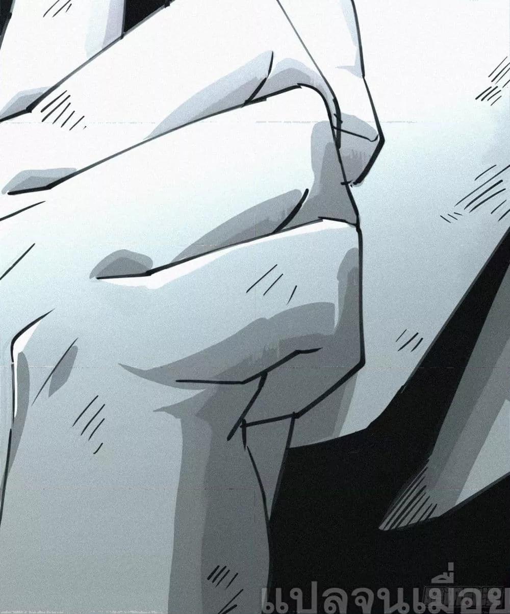 Manga-lc-com อ่านมังงะ อ่านการ์ตูน ออนไลน์ ฟรี ผู้เล่นแรงค์ SSS กลับมาอีกครั้งในรอบพันปี ตอนที่ 1 2 3 4 5 6 7 8 9 10 11 12 13 14 ฟรี ไม่มีโฆษณา Manga-lc - อ่าน มังงะ อ่าน การ์ตูน ออนไลน์ อ่านมังงะ ฟรี
