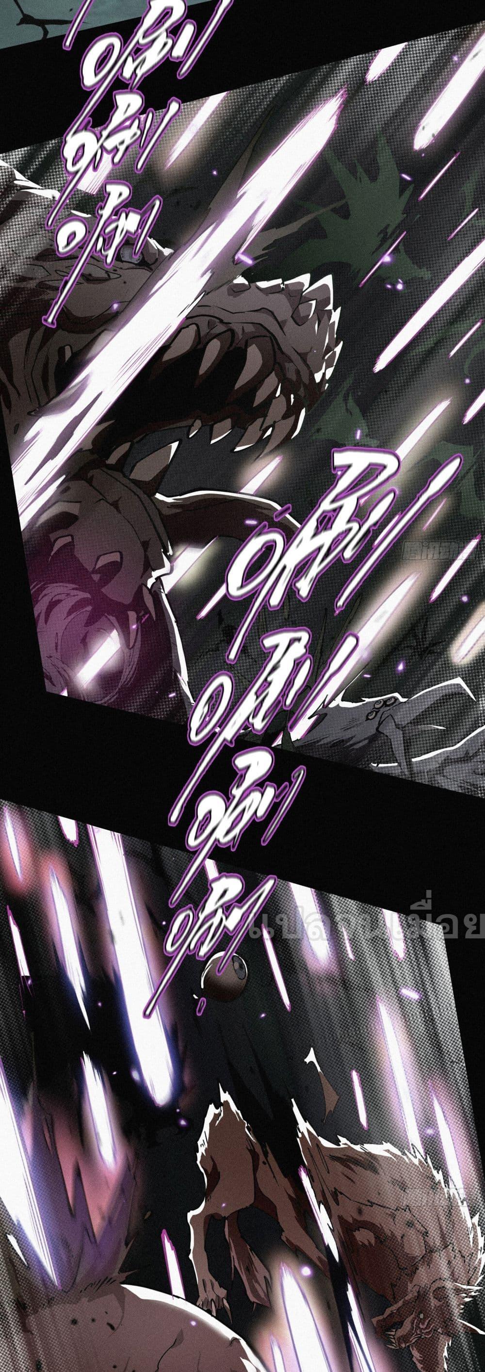 Manga-lc-com อ่านมังงะ อ่านการ์ตูน ออนไลน์ ฟรี ผู้เล่นแรงค์ SSS กลับมาอีกครั้งในรอบพันปี ตอนที่ 1 2 3 4 5 6 7 8 9 10 11 12 13 14 ฟรี ไม่มีโฆษณา Manga-lc - อ่าน มังงะ อ่าน การ์ตูน ออนไลน์ อ่านมังงะ ฟรี