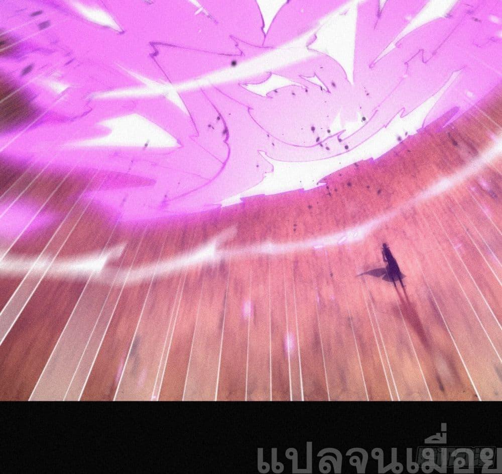 Manga-lc-com อ่านมังงะ อ่านการ์ตูน ออนไลน์ ฟรี ผู้เล่นแรงค์ SSS กลับมาอีกครั้งในรอบพันปี ตอนที่ 1 2 3 4 5 6 7 8 9 10 11 12 13 14 ฟรี ไม่มีโฆษณา Manga-lc - อ่าน มังงะ อ่าน การ์ตูน ออนไลน์ อ่านมังงะ ฟรี