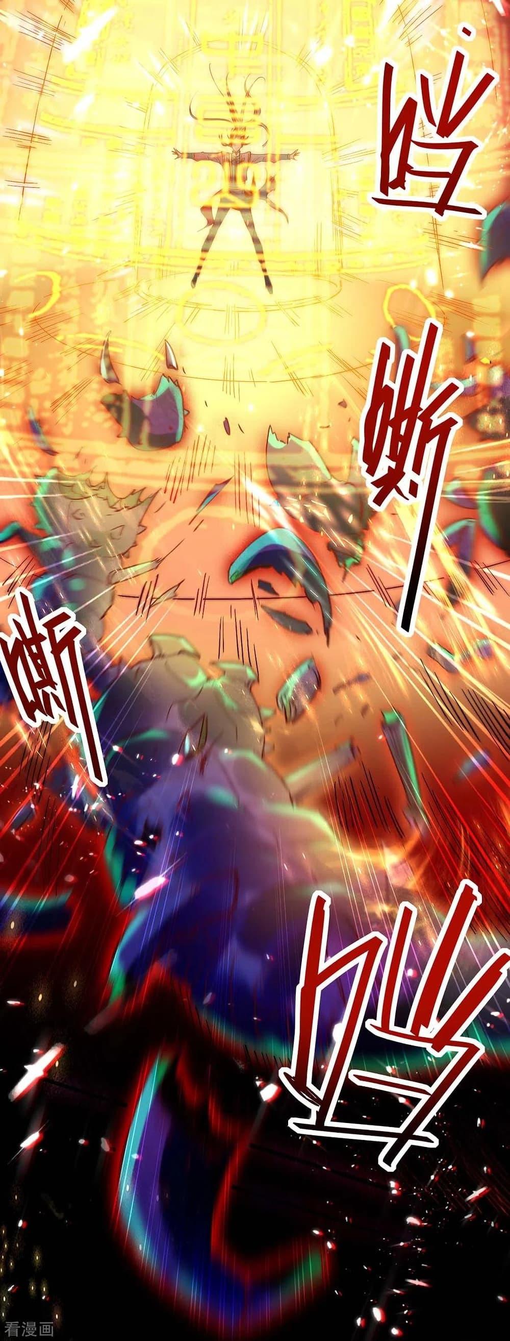 Manga-lc-com อ่านมังงะ อ่านการ์ตูน ออนไลน์ ฟรี Return of Divine Emperor ตอนที่ 1 2 3 4 5 6 7 8 9 10 11 12 13 14 ฟรี ไม่มีโฆษณา Manga-lc - อ่าน มังงะ อ่าน การ์ตูน ออนไลน์ อ่านมังงะ ฟรี