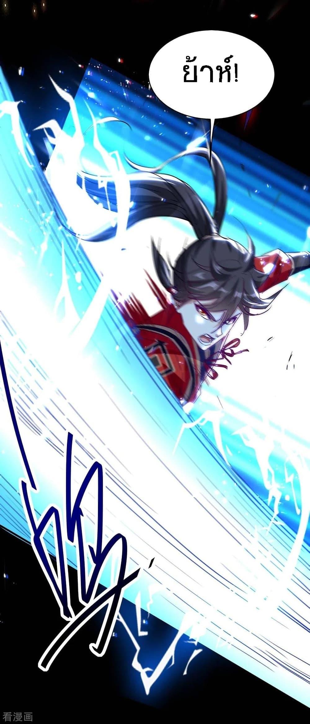 Manga-lc-com อ่านมังงะ อ่านการ์ตูน ออนไลน์ ฟรี Return of Divine Emperor ตอนที่ 1 2 3 4 5 6 7 8 9 10 11 12 13 14 ฟรี ไม่มีโฆษณา Manga-lc - อ่าน มังงะ อ่าน การ์ตูน ออนไลน์ อ่านมังงะ ฟรี