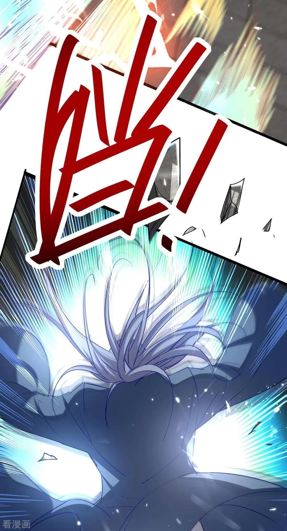 Manga-lc-com อ่านมังงะ อ่านการ์ตูน ออนไลน์ ฟรี Return of Divine Emperor ตอนที่ 1 2 3 4 5 6 7 8 9 10 11 12 13 14 ฟรี ไม่มีโฆษณา Manga-lc - อ่าน มังงะ อ่าน การ์ตูน ออนไลน์ อ่านมังงะ ฟรี