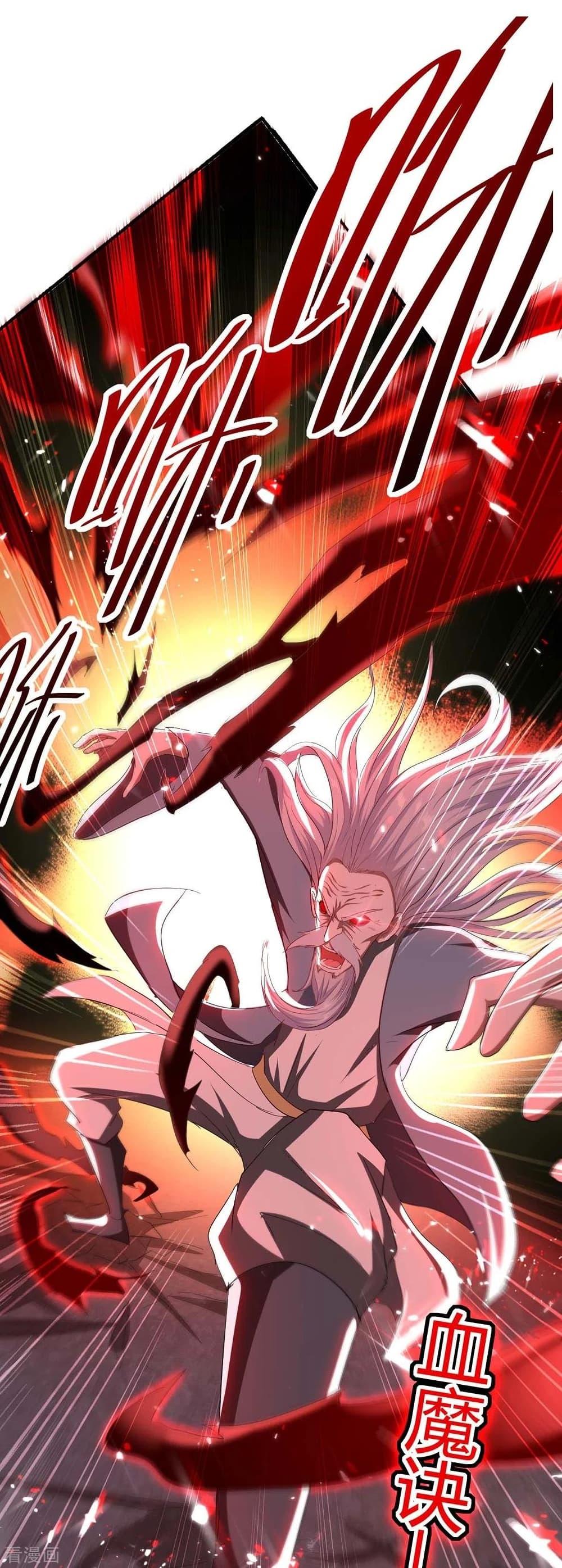 Manga-lc-com อ่านมังงะ อ่านการ์ตูน ออนไลน์ ฟรี Return of Divine Emperor ตอนที่ 1 2 3 4 5 6 7 8 9 10 11 12 13 14 ฟรี ไม่มีโฆษณา Manga-lc - อ่าน มังงะ อ่าน การ์ตูน ออนไลน์ อ่านมังงะ ฟรี