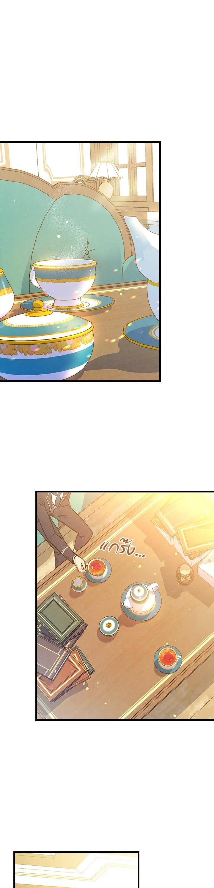 Manga-lc-com อ่านมังงะ อ่านการ์ตูน ออนไลน์ ฟรี Shadows Queen ตอนที่ 1 2 3 4 5 6 7 8 9 10 11 12 13 14 ฟรี ไม่มีโฆษณา Manga-lc - อ่าน มังงะ อ่าน การ์ตูน ออนไลน์ อ่านมังงะ ฟรี