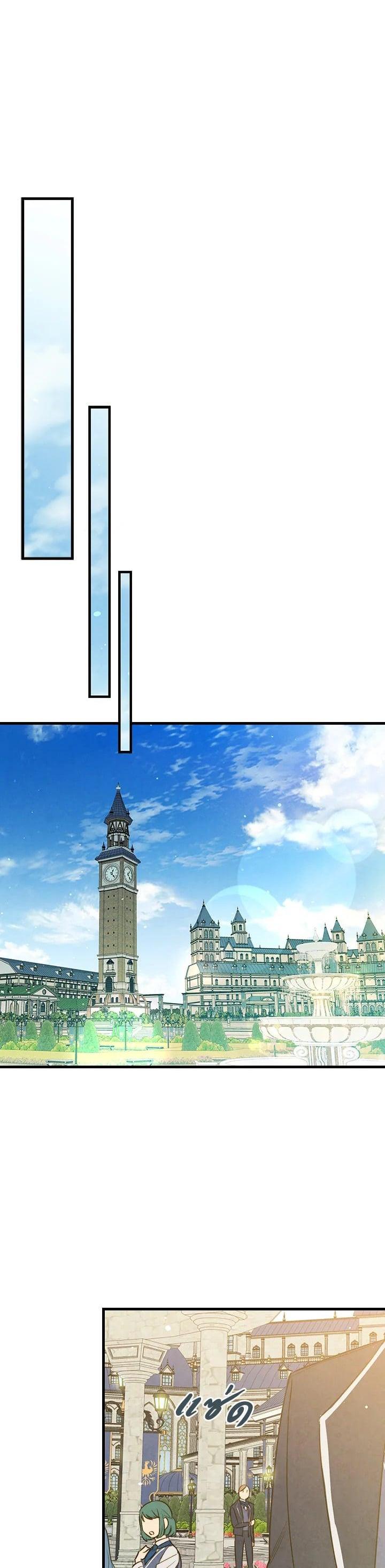 Manga-lc-com อ่านมังงะ อ่านการ์ตูน ออนไลน์ ฟรี Shadows Queen ตอนที่ 1 2 3 4 5 6 7 8 9 10 11 12 13 14 ฟรี ไม่มีโฆษณา Manga-lc - อ่าน มังงะ อ่าน การ์ตูน ออนไลน์ อ่านมังงะ ฟรี