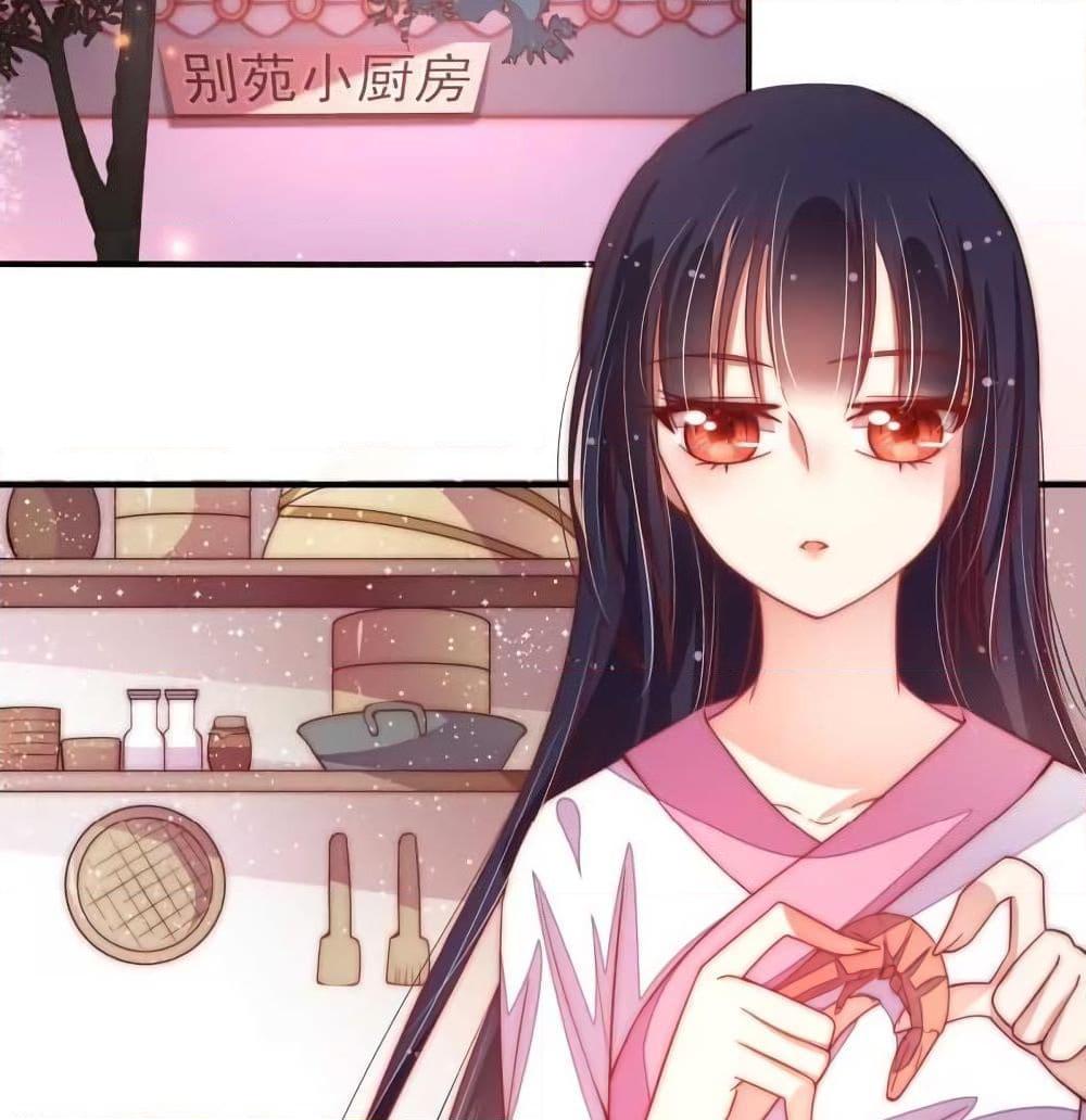 Manga-lc-com อ่านมังงะ อ่านการ์ตูน ออนไลน์ ฟรี MarshalIsJeal ตอนที่ 1 2 3 4 5 6 7 8 9 10 11 12 13 14 ฟรี ไม่มีโฆษณา Manga-lc - อ่าน มังงะ อ่าน การ์ตูน ออนไลน์ อ่านมังงะ ฟรี