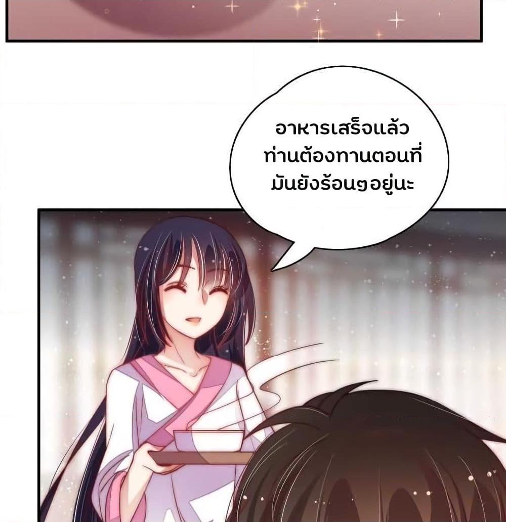 Manga-lc-com อ่านมังงะ อ่านการ์ตูน ออนไลน์ ฟรี MarshalIsJeal ตอนที่ 1 2 3 4 5 6 7 8 9 10 11 12 13 14 ฟรี ไม่มีโฆษณา Manga-lc - อ่าน มังงะ อ่าน การ์ตูน ออนไลน์ อ่านมังงะ ฟรี