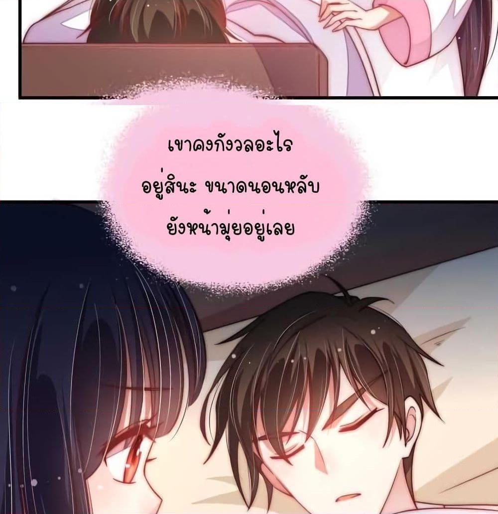 Manga-lc-com อ่านมังงะ อ่านการ์ตูน ออนไลน์ ฟรี MarshalIsJeal ตอนที่ 1 2 3 4 5 6 7 8 9 10 11 12 13 14 ฟรี ไม่มีโฆษณา Manga-lc - อ่าน มังงะ อ่าน การ์ตูน ออนไลน์ อ่านมังงะ ฟรี