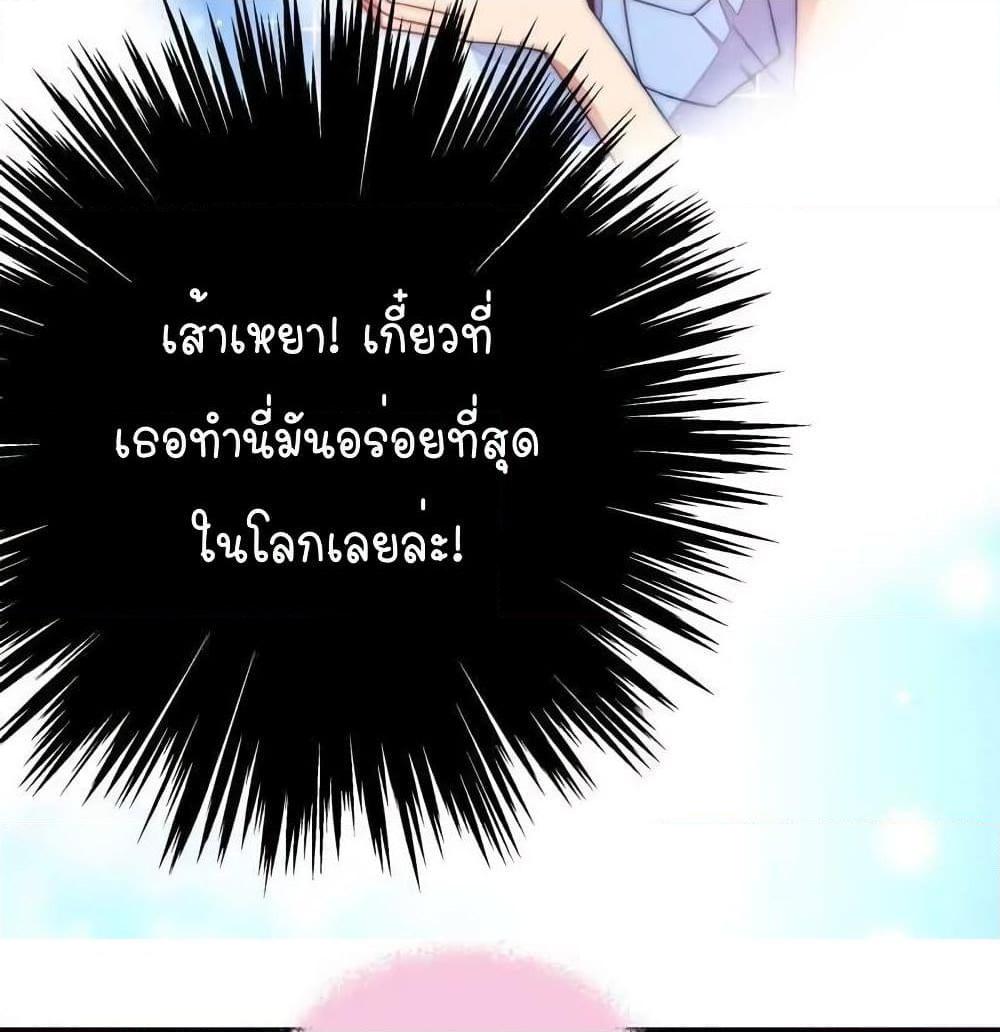 Manga-lc-com อ่านมังงะ อ่านการ์ตูน ออนไลน์ ฟรี MarshalIsJeal ตอนที่ 1 2 3 4 5 6 7 8 9 10 11 12 13 14 ฟรี ไม่มีโฆษณา Manga-lc - อ่าน มังงะ อ่าน การ์ตูน ออนไลน์ อ่านมังงะ ฟรี