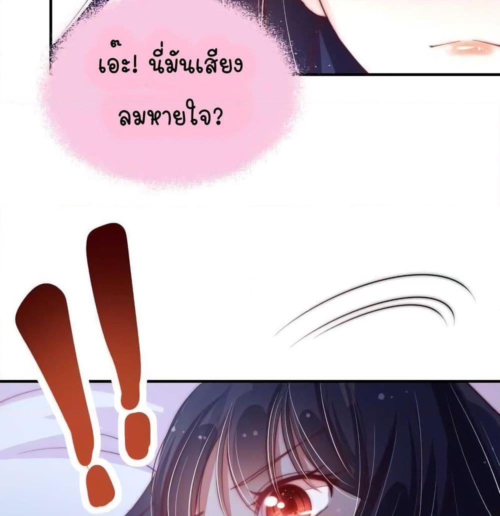 Manga-lc-com อ่านมังงะ อ่านการ์ตูน ออนไลน์ ฟรี MarshalIsJeal ตอนที่ 1 2 3 4 5 6 7 8 9 10 11 12 13 14 ฟรี ไม่มีโฆษณา Manga-lc - อ่าน มังงะ อ่าน การ์ตูน ออนไลน์ อ่านมังงะ ฟรี