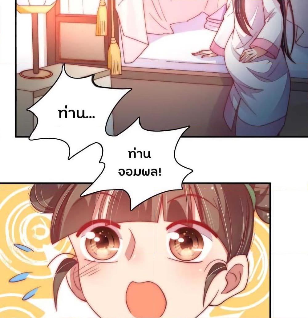 Manga-lc-com อ่านมังงะ อ่านการ์ตูน ออนไลน์ ฟรี MarshalIsJeal ตอนที่ 1 2 3 4 5 6 7 8 9 10 11 12 13 14 ฟรี ไม่มีโฆษณา Manga-lc - อ่าน มังงะ อ่าน การ์ตูน ออนไลน์ อ่านมังงะ ฟรี