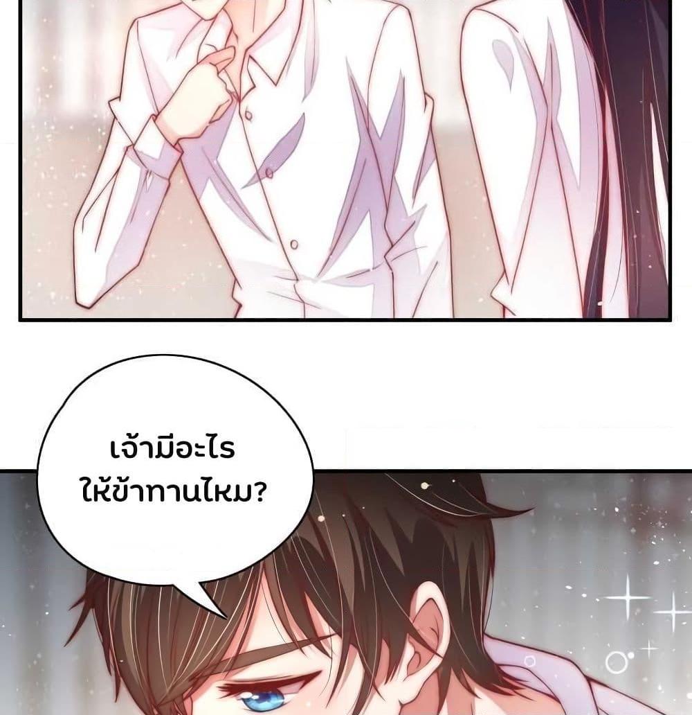 Manga-lc-com อ่านมังงะ อ่านการ์ตูน ออนไลน์ ฟรี MarshalIsJeal ตอนที่ 1 2 3 4 5 6 7 8 9 10 11 12 13 14 ฟรี ไม่มีโฆษณา Manga-lc - อ่าน มังงะ อ่าน การ์ตูน ออนไลน์ อ่านมังงะ ฟรี