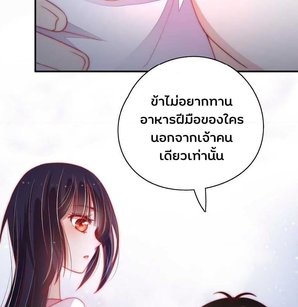 Manga-lc-com อ่านมังงะ อ่านการ์ตูน ออนไลน์ ฟรี MarshalIsJeal ตอนที่ 1 2 3 4 5 6 7 8 9 10 11 12 13 14 ฟรี ไม่มีโฆษณา Manga-lc - อ่าน มังงะ อ่าน การ์ตูน ออนไลน์ อ่านมังงะ ฟรี