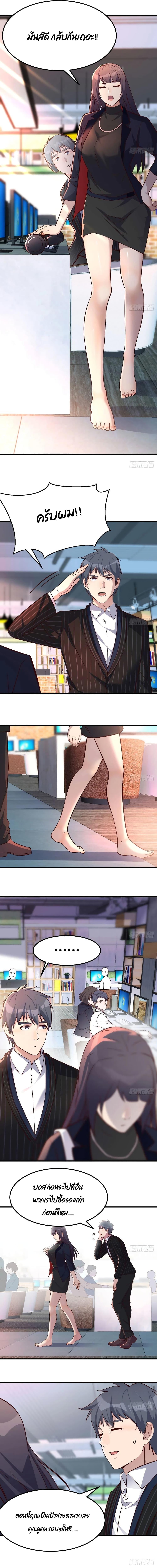 Manga-lc-com อ่านมังงะ อ่านการ์ตูน ออนไลน์ ฟรี My Twin Girlfriends Loves Me So Much – อยู่ดีๆก็มีแฟนเป็นแฝดสาวซะงั้น ตอนที่ 1 2 3 4 5 6 7 8 9 10 11 12 13 14 ฟรี ไม่มีโฆษณา Manga-lc - อ่าน มังงะ อ่าน การ์ตูน ออนไลน์ อ่านมังงะ ฟรี