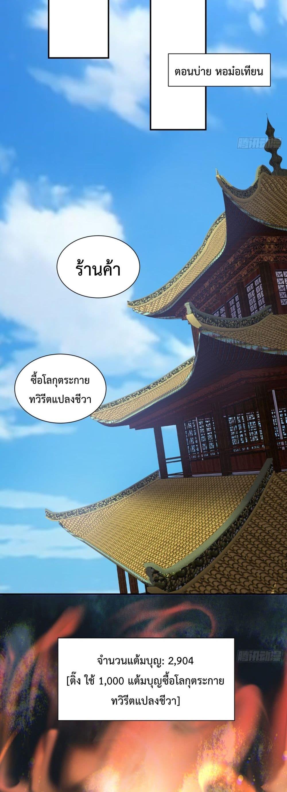 Manga-lc-com อ่านมังงะ อ่านการ์ตูน ออนไลน์ ฟรี MyDisciplesAr ตอนที่ 1 2 3 4 5 6 7 8 9 10 11 12 13 14 ฟรี ไม่มีโฆษณา Manga-lc - อ่าน มังงะ อ่าน การ์ตูน ออนไลน์ อ่านมังงะ ฟรี