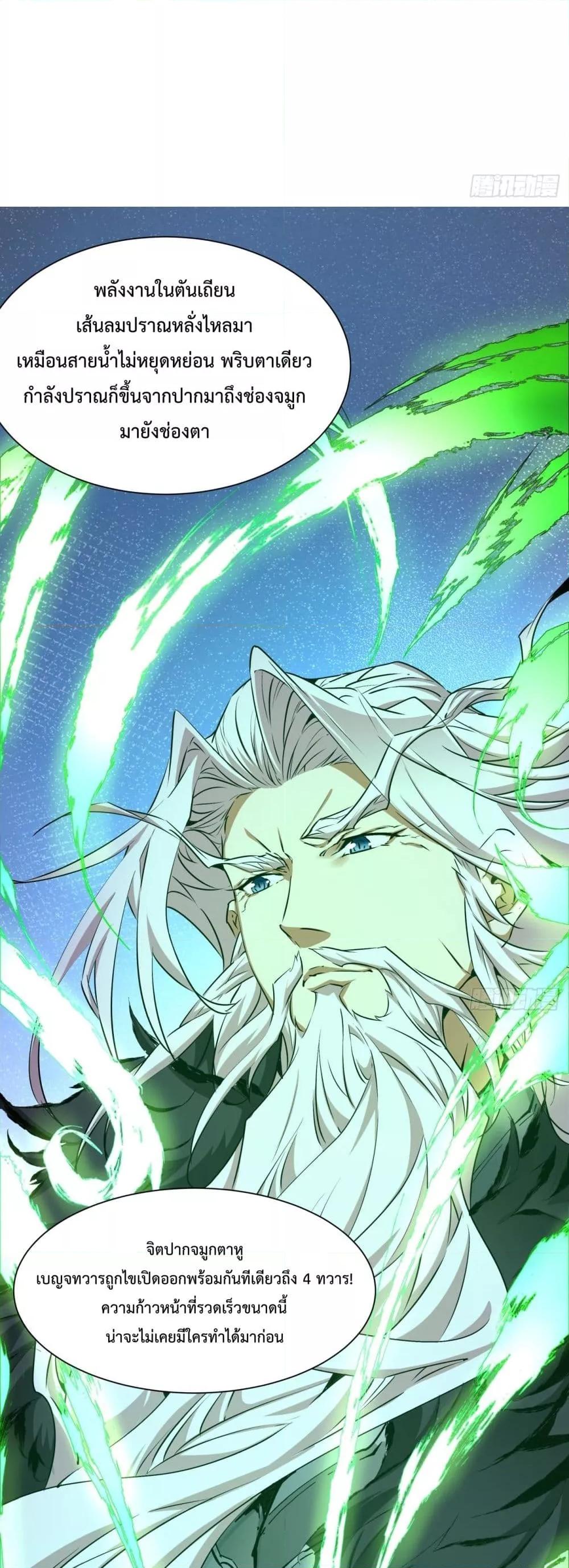 Manga-lc-com อ่านมังงะ อ่านการ์ตูน ออนไลน์ ฟรี MyDisciplesAr ตอนที่ 1 2 3 4 5 6 7 8 9 10 11 12 13 14 ฟรี ไม่มีโฆษณา Manga-lc - อ่าน มังงะ อ่าน การ์ตูน ออนไลน์ อ่านมังงะ ฟรี