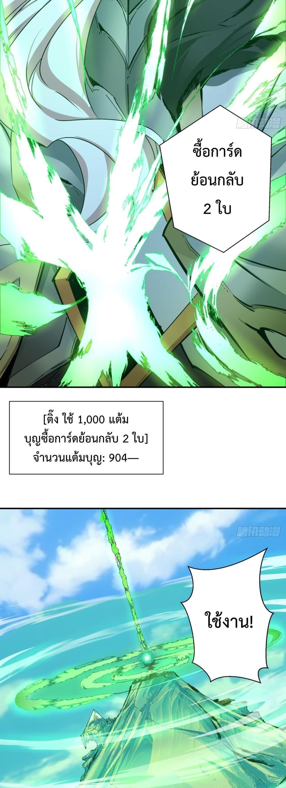 Manga-lc-com อ่านมังงะ อ่านการ์ตูน ออนไลน์ ฟรี MyDisciplesAr ตอนที่ 1 2 3 4 5 6 7 8 9 10 11 12 13 14 ฟรี ไม่มีโฆษณา Manga-lc - อ่าน มังงะ อ่าน การ์ตูน ออนไลน์ อ่านมังงะ ฟรี