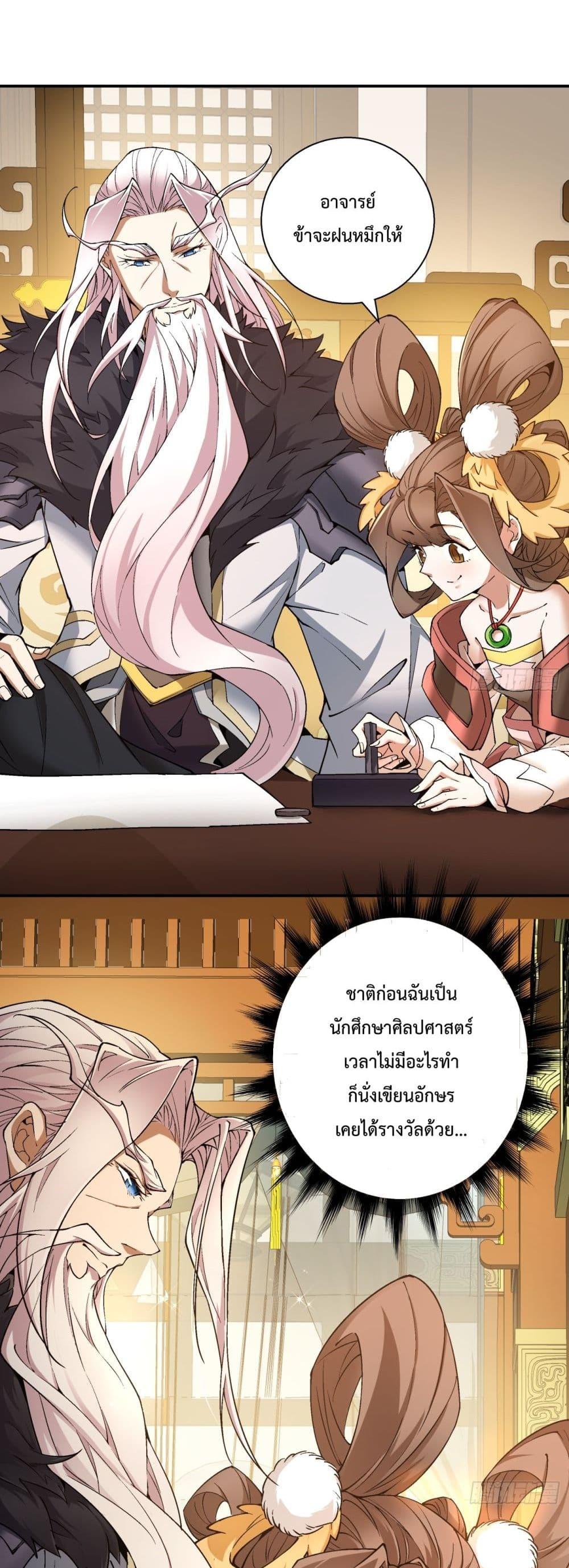 Manga-lc-com อ่านมังงะ อ่านการ์ตูน ออนไลน์ ฟรี MyDisciplesAr ตอนที่ 1 2 3 4 5 6 7 8 9 10 11 12 13 14 ฟรี ไม่มีโฆษณา Manga-lc - อ่าน มังงะ อ่าน การ์ตูน ออนไลน์ อ่านมังงะ ฟรี