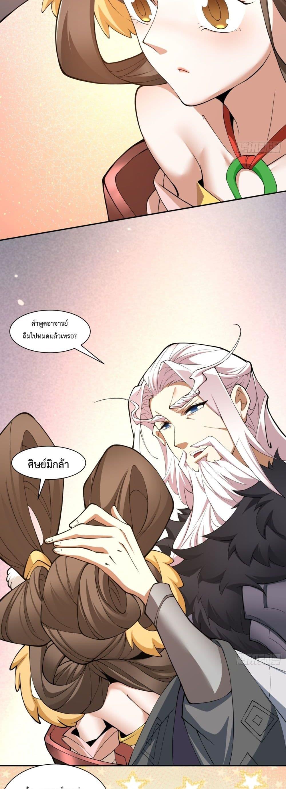 Manga-lc-com อ่านมังงะ อ่านการ์ตูน ออนไลน์ ฟรี MyDisciplesAr ตอนที่ 1 2 3 4 5 6 7 8 9 10 11 12 13 14 ฟรี ไม่มีโฆษณา Manga-lc - อ่าน มังงะ อ่าน การ์ตูน ออนไลน์ อ่านมังงะ ฟรี