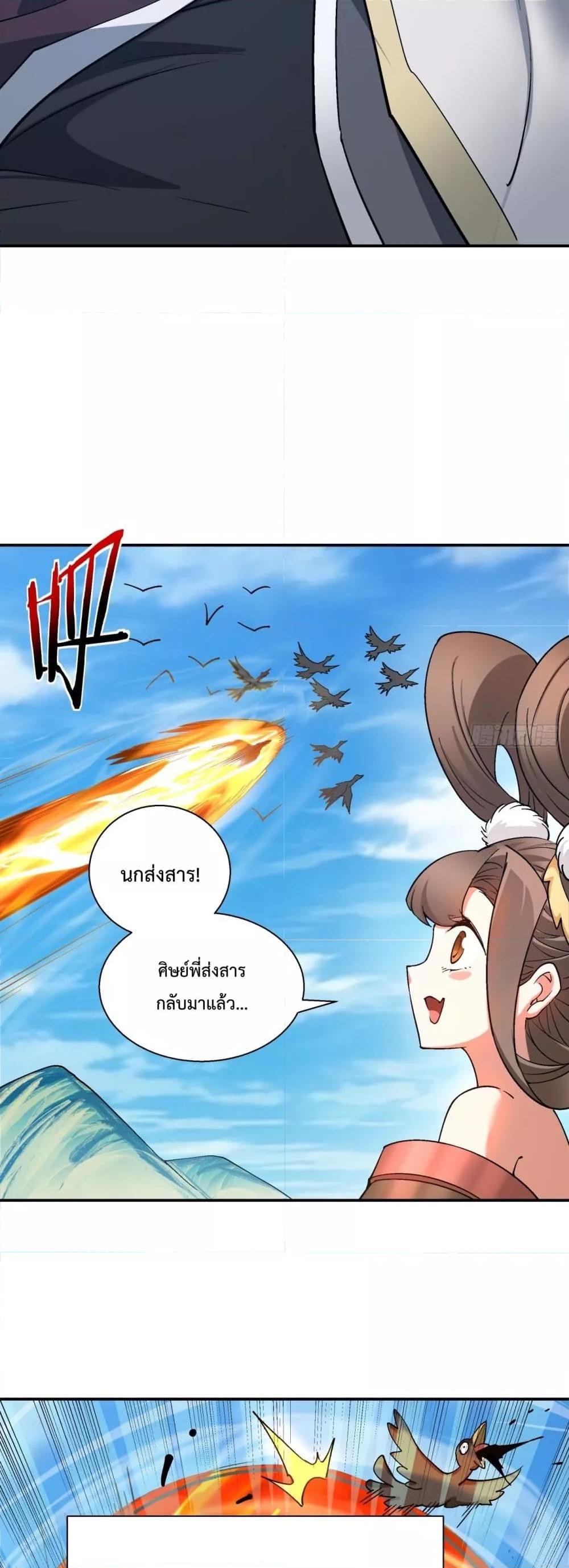 Manga-lc-com อ่านมังงะ อ่านการ์ตูน ออนไลน์ ฟรี MyDisciplesAr ตอนที่ 1 2 3 4 5 6 7 8 9 10 11 12 13 14 ฟรี ไม่มีโฆษณา Manga-lc - อ่าน มังงะ อ่าน การ์ตูน ออนไลน์ อ่านมังงะ ฟรี