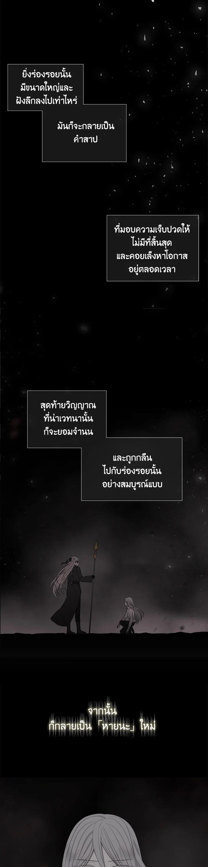 Manga-lc-com อ่านมังงะ อ่านการ์ตูน ออนไลน์ ฟรี Charlotte Has Five Disciples ตอนที่ 1 2 3 4 5 6 7 8 9 10 11 12 13 14 ฟรี ไม่มีโฆษณา Manga-lc - อ่าน มังงะ อ่าน การ์ตูน ออนไลน์ อ่านมังงะ ฟรี