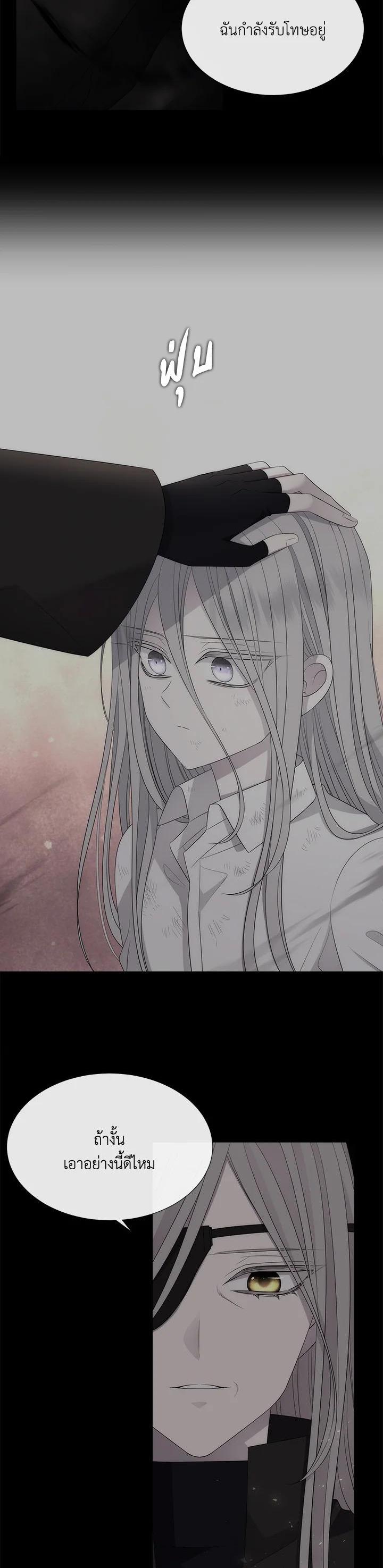 Manga-lc-com อ่านมังงะ อ่านการ์ตูน ออนไลน์ ฟรี Charlotte Has Five Disciples ตอนที่ 1 2 3 4 5 6 7 8 9 10 11 12 13 14 ฟรี ไม่มีโฆษณา Manga-lc - อ่าน มังงะ อ่าน การ์ตูน ออนไลน์ อ่านมังงะ ฟรี