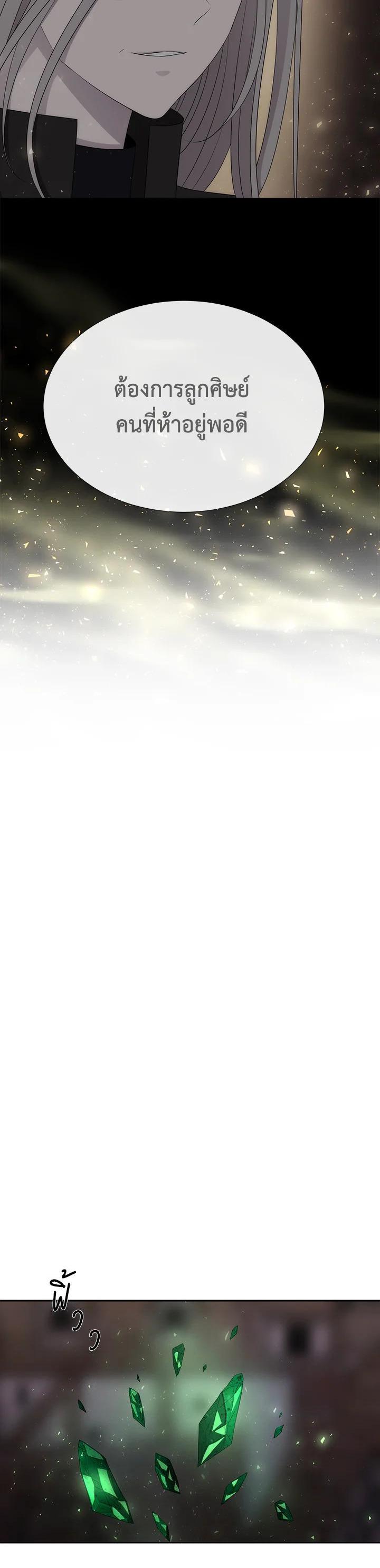 Manga-lc-com อ่านมังงะ อ่านการ์ตูน ออนไลน์ ฟรี Charlotte Has Five Disciples ตอนที่ 1 2 3 4 5 6 7 8 9 10 11 12 13 14 ฟรี ไม่มีโฆษณา Manga-lc - อ่าน มังงะ อ่าน การ์ตูน ออนไลน์ อ่านมังงะ ฟรี