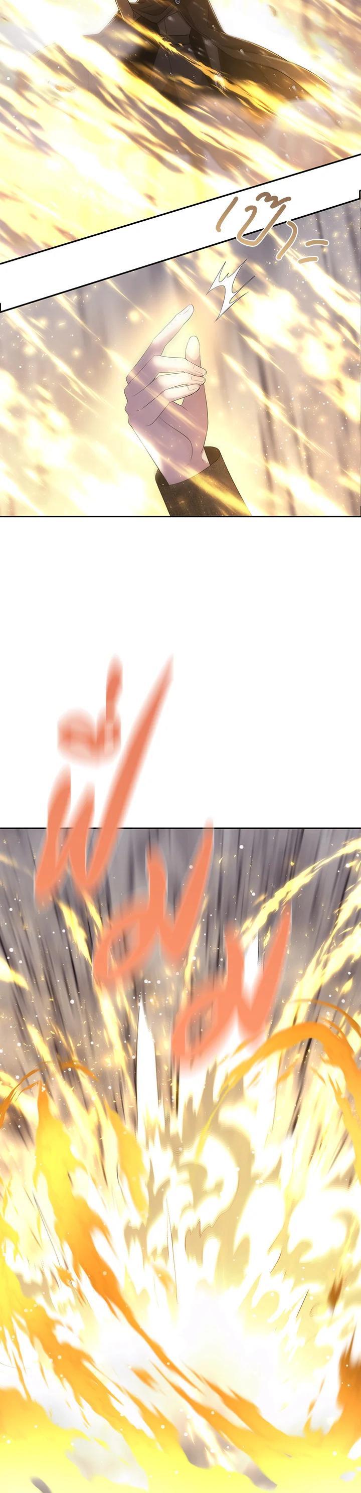 Manga-lc-com อ่านมังงะ อ่านการ์ตูน ออนไลน์ ฟรี Charlotte Has Five Disciples ตอนที่ 1 2 3 4 5 6 7 8 9 10 11 12 13 14 ฟรี ไม่มีโฆษณา Manga-lc - อ่าน มังงะ อ่าน การ์ตูน ออนไลน์ อ่านมังงะ ฟรี