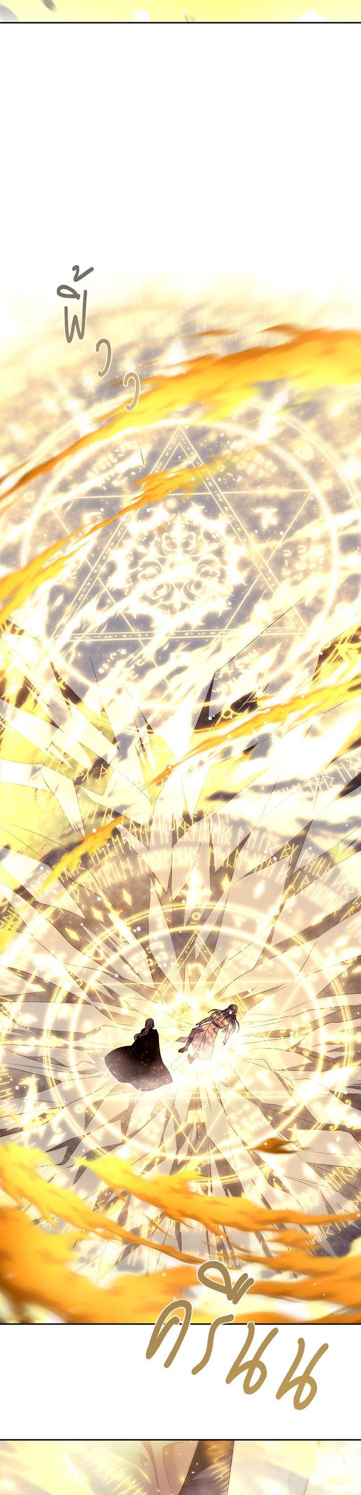 Manga-lc-com อ่านมังงะ อ่านการ์ตูน ออนไลน์ ฟรี Charlotte Has Five Disciples ตอนที่ 1 2 3 4 5 6 7 8 9 10 11 12 13 14 ฟรี ไม่มีโฆษณา Manga-lc - อ่าน มังงะ อ่าน การ์ตูน ออนไลน์ อ่านมังงะ ฟรี