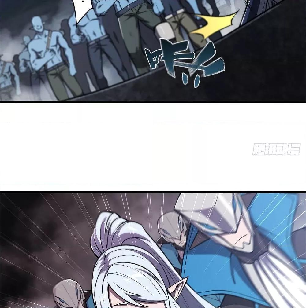 Manga-lc-com อ่านมังงะ อ่านการ์ตูน ออนไลน์ ฟรี The Strongest Knight Become To Lolicon Vampire – ผมคืออัศวินผู้แข็งแกร่งที่ถูกสาปให้กลายเป็นแวมไพร์โลลิคอน ตอนที่ 1 2 3 4 5 6 7 8 9 10 11 12 13 14 ฟรี ไม่มีโฆษณา Manga-lc - อ่าน มังงะ อ่าน การ์ตูน ออนไลน์ อ่านมังงะ ฟรี