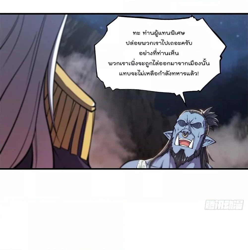 Manga-lc-com อ่านมังงะ อ่านการ์ตูน ออนไลน์ ฟรี The Strongest Knight Become To Lolicon Vampire – ผมคืออัศวินผู้แข็งแกร่งที่ถูกสาปให้กลายเป็นแวมไพร์โลลิคอน ตอนที่ 1 2 3 4 5 6 7 8 9 10 11 12 13 14 ฟรี ไม่มีโฆษณา Manga-lc - อ่าน มังงะ อ่าน การ์ตูน ออนไลน์ อ่านมังงะ ฟรี