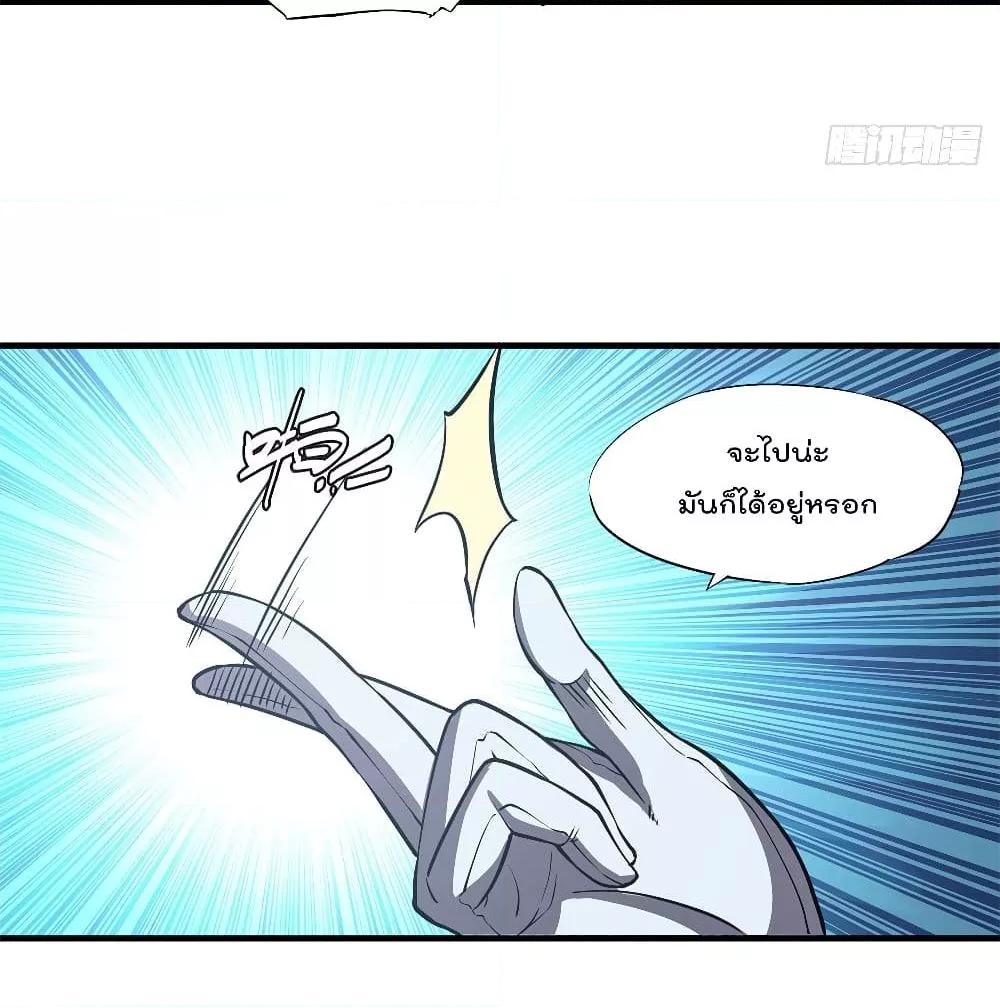 Manga-lc-com อ่านมังงะ อ่านการ์ตูน ออนไลน์ ฟรี The Strongest Knight Become To Lolicon Vampire – ผมคืออัศวินผู้แข็งแกร่งที่ถูกสาปให้กลายเป็นแวมไพร์โลลิคอน ตอนที่ 1 2 3 4 5 6 7 8 9 10 11 12 13 14 ฟรี ไม่มีโฆษณา Manga-lc - อ่าน มังงะ อ่าน การ์ตูน ออนไลน์ อ่านมังงะ ฟรี