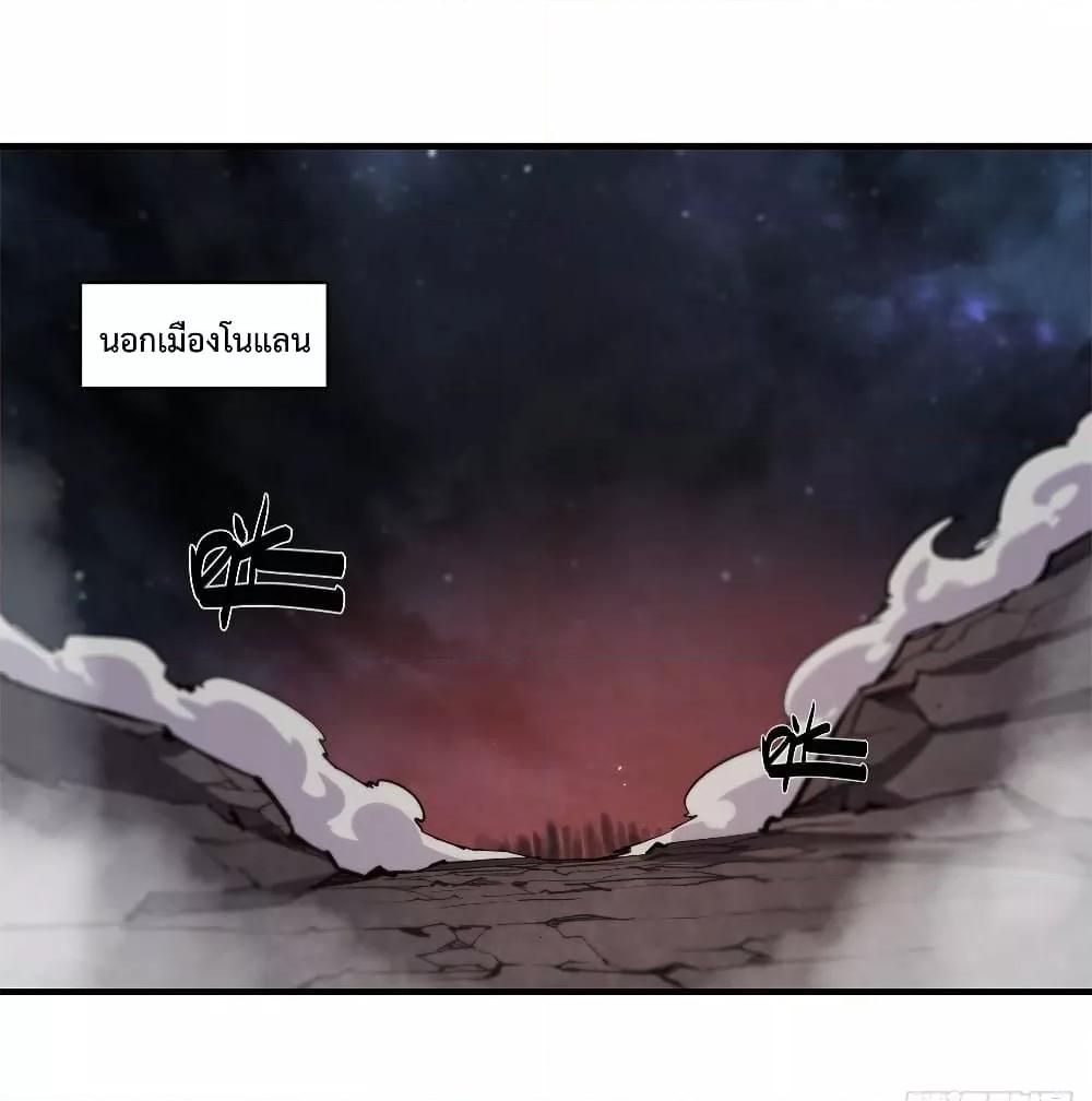 Manga-lc-com อ่านมังงะ อ่านการ์ตูน ออนไลน์ ฟรี The Strongest Knight Become To Lolicon Vampire – ผมคืออัศวินผู้แข็งแกร่งที่ถูกสาปให้กลายเป็นแวมไพร์โลลิคอน ตอนที่ 1 2 3 4 5 6 7 8 9 10 11 12 13 14 ฟรี ไม่มีโฆษณา Manga-lc - อ่าน มังงะ อ่าน การ์ตูน ออนไลน์ อ่านมังงะ ฟรี