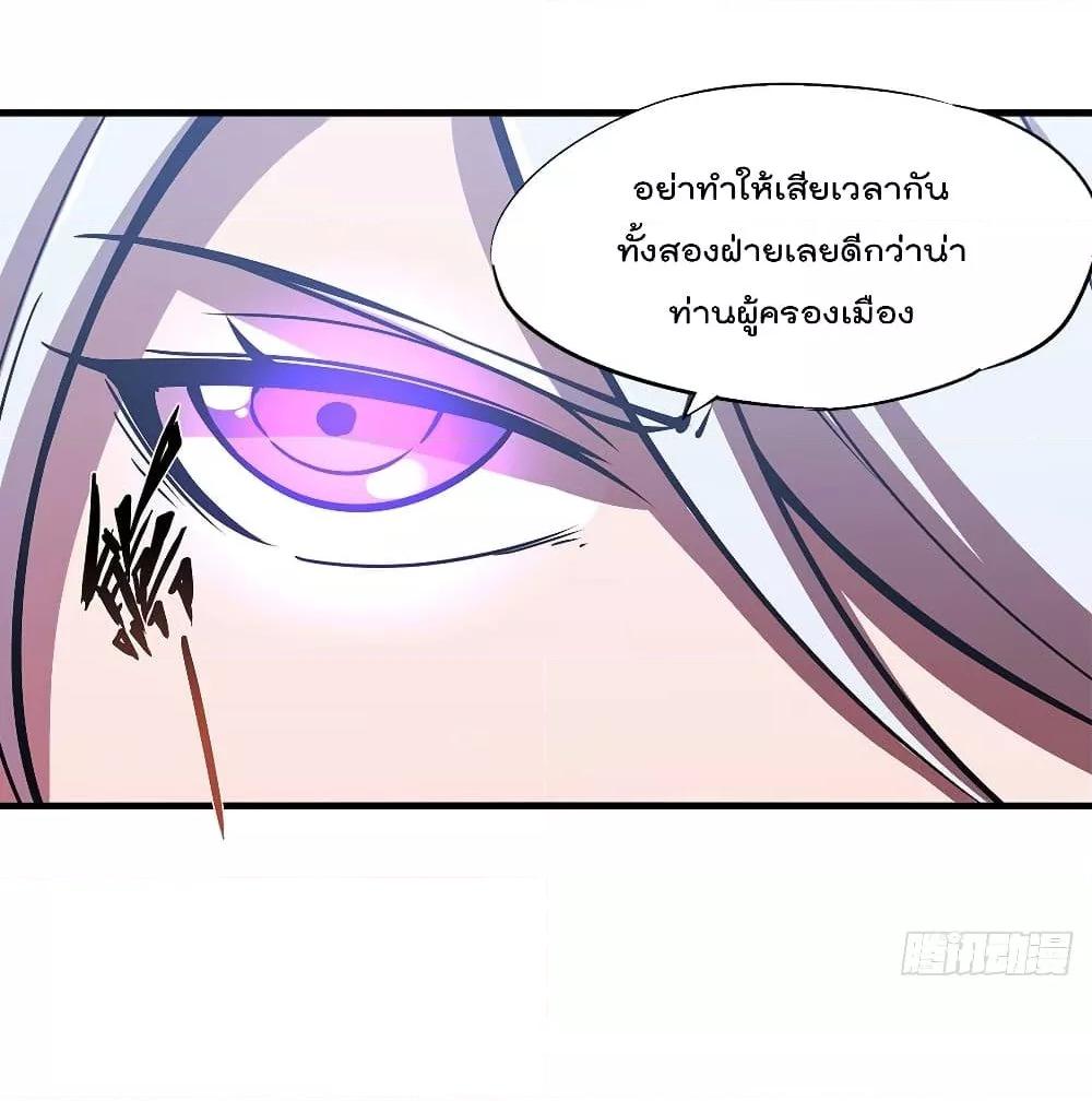 Manga-lc-com อ่านมังงะ อ่านการ์ตูน ออนไลน์ ฟรี The Strongest Knight Become To Lolicon Vampire – ผมคืออัศวินผู้แข็งแกร่งที่ถูกสาปให้กลายเป็นแวมไพร์โลลิคอน ตอนที่ 1 2 3 4 5 6 7 8 9 10 11 12 13 14 ฟรี ไม่มีโฆษณา Manga-lc - อ่าน มังงะ อ่าน การ์ตูน ออนไลน์ อ่านมังงะ ฟรี