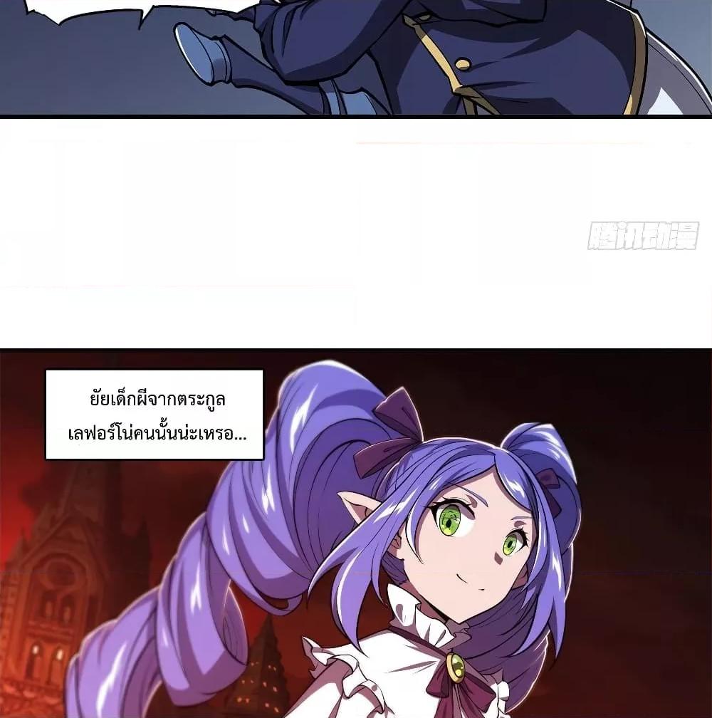 Manga-lc-com อ่านมังงะ อ่านการ์ตูน ออนไลน์ ฟรี The Strongest Knight Become To Lolicon Vampire – ผมคืออัศวินผู้แข็งแกร่งที่ถูกสาปให้กลายเป็นแวมไพร์โลลิคอน ตอนที่ 1 2 3 4 5 6 7 8 9 10 11 12 13 14 ฟรี ไม่มีโฆษณา Manga-lc - อ่าน มังงะ อ่าน การ์ตูน ออนไลน์ อ่านมังงะ ฟรี