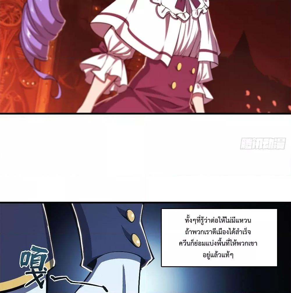 Manga-lc-com อ่านมังงะ อ่านการ์ตูน ออนไลน์ ฟรี The Strongest Knight Become To Lolicon Vampire – ผมคืออัศวินผู้แข็งแกร่งที่ถูกสาปให้กลายเป็นแวมไพร์โลลิคอน ตอนที่ 1 2 3 4 5 6 7 8 9 10 11 12 13 14 ฟรี ไม่มีโฆษณา Manga-lc - อ่าน มังงะ อ่าน การ์ตูน ออนไลน์ อ่านมังงะ ฟรี