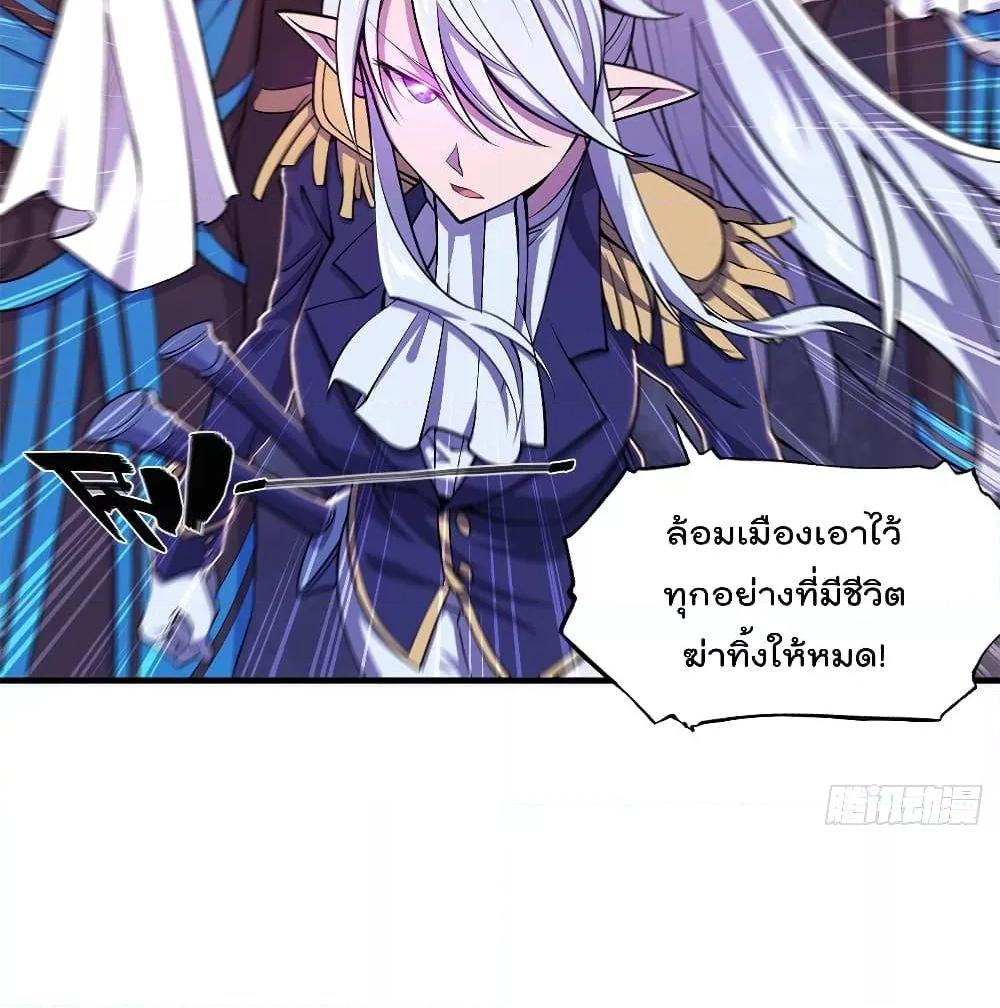 Manga-lc-com อ่านมังงะ อ่านการ์ตูน ออนไลน์ ฟรี The Strongest Knight Become To Lolicon Vampire – ผมคืออัศวินผู้แข็งแกร่งที่ถูกสาปให้กลายเป็นแวมไพร์โลลิคอน ตอนที่ 1 2 3 4 5 6 7 8 9 10 11 12 13 14 ฟรี ไม่มีโฆษณา Manga-lc - อ่าน มังงะ อ่าน การ์ตูน ออนไลน์ อ่านมังงะ ฟรี