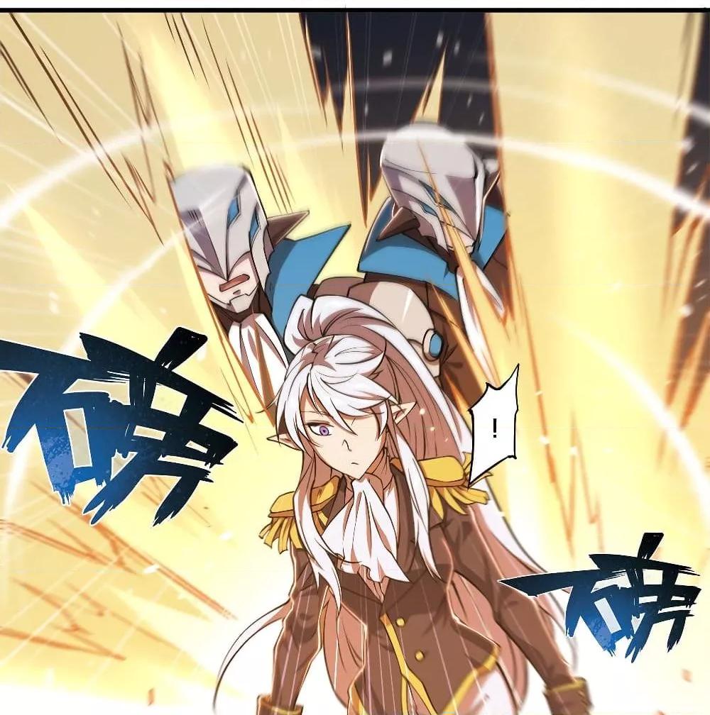 Manga-lc-com อ่านมังงะ อ่านการ์ตูน ออนไลน์ ฟรี The Strongest Knight Become To Lolicon Vampire – ผมคืออัศวินผู้แข็งแกร่งที่ถูกสาปให้กลายเป็นแวมไพร์โลลิคอน ตอนที่ 1 2 3 4 5 6 7 8 9 10 11 12 13 14 ฟรี ไม่มีโฆษณา Manga-lc - อ่าน มังงะ อ่าน การ์ตูน ออนไลน์ อ่านมังงะ ฟรี