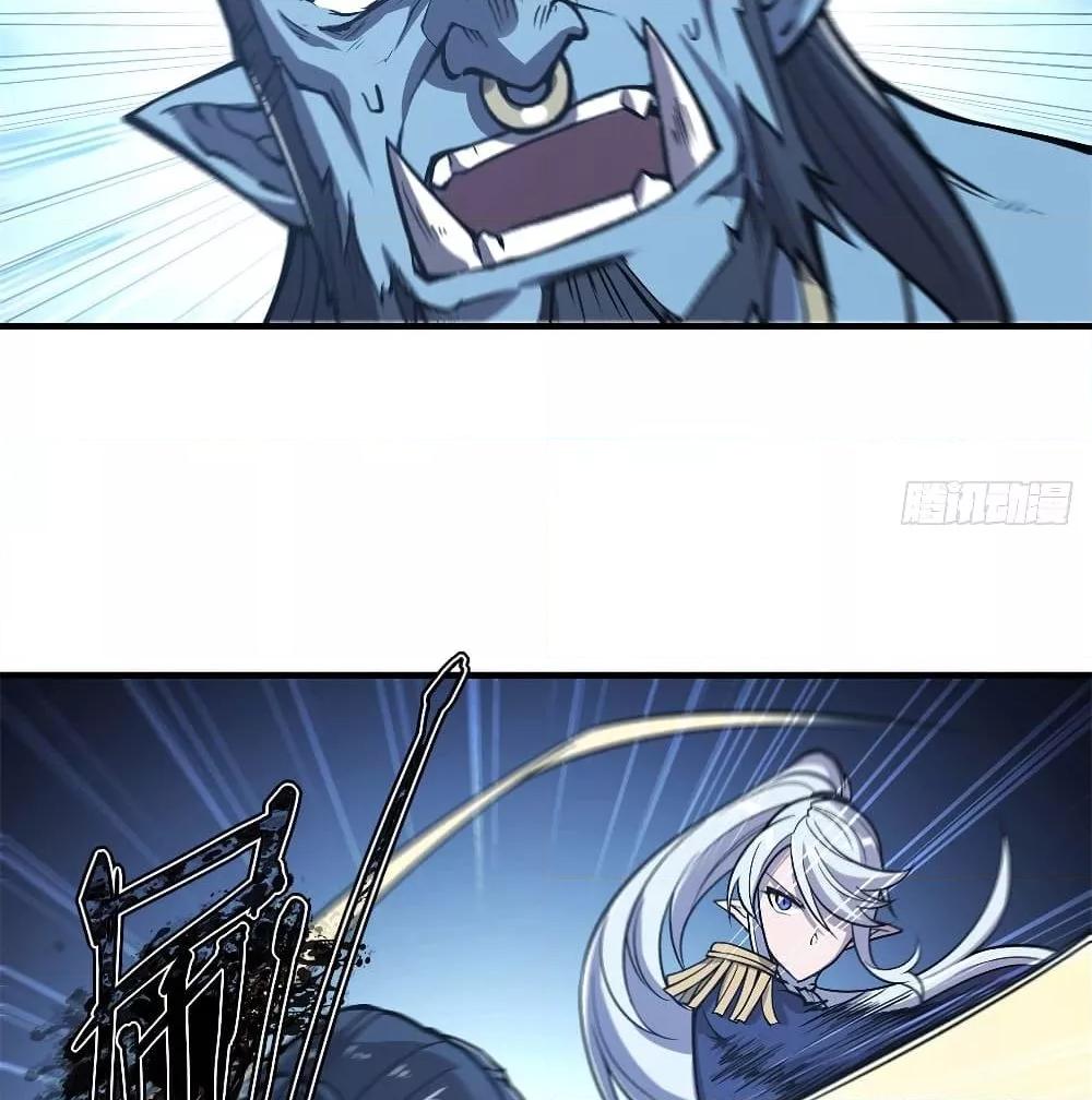 Manga-lc-com อ่านมังงะ อ่านการ์ตูน ออนไลน์ ฟรี The Strongest Knight Become To Lolicon Vampire – ผมคืออัศวินผู้แข็งแกร่งที่ถูกสาปให้กลายเป็นแวมไพร์โลลิคอน ตอนที่ 1 2 3 4 5 6 7 8 9 10 11 12 13 14 ฟรี ไม่มีโฆษณา Manga-lc - อ่าน มังงะ อ่าน การ์ตูน ออนไลน์ อ่านมังงะ ฟรี