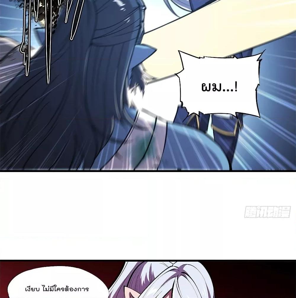 Manga-lc-com อ่านมังงะ อ่านการ์ตูน ออนไลน์ ฟรี The Strongest Knight Become To Lolicon Vampire – ผมคืออัศวินผู้แข็งแกร่งที่ถูกสาปให้กลายเป็นแวมไพร์โลลิคอน ตอนที่ 1 2 3 4 5 6 7 8 9 10 11 12 13 14 ฟรี ไม่มีโฆษณา Manga-lc - อ่าน มังงะ อ่าน การ์ตูน ออนไลน์ อ่านมังงะ ฟรี