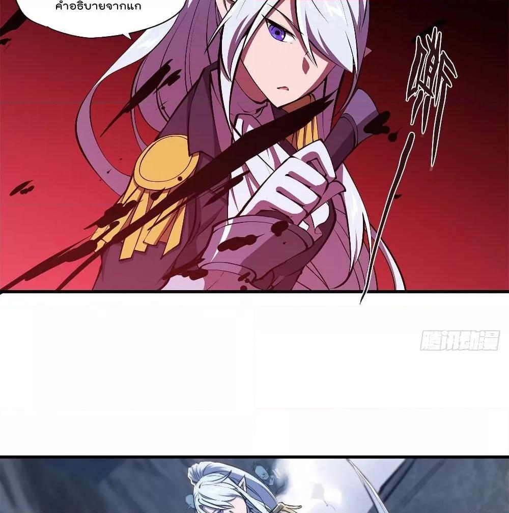 Manga-lc-com อ่านมังงะ อ่านการ์ตูน ออนไลน์ ฟรี The Strongest Knight Become To Lolicon Vampire – ผมคืออัศวินผู้แข็งแกร่งที่ถูกสาปให้กลายเป็นแวมไพร์โลลิคอน ตอนที่ 1 2 3 4 5 6 7 8 9 10 11 12 13 14 ฟรี ไม่มีโฆษณา Manga-lc - อ่าน มังงะ อ่าน การ์ตูน ออนไลน์ อ่านมังงะ ฟรี