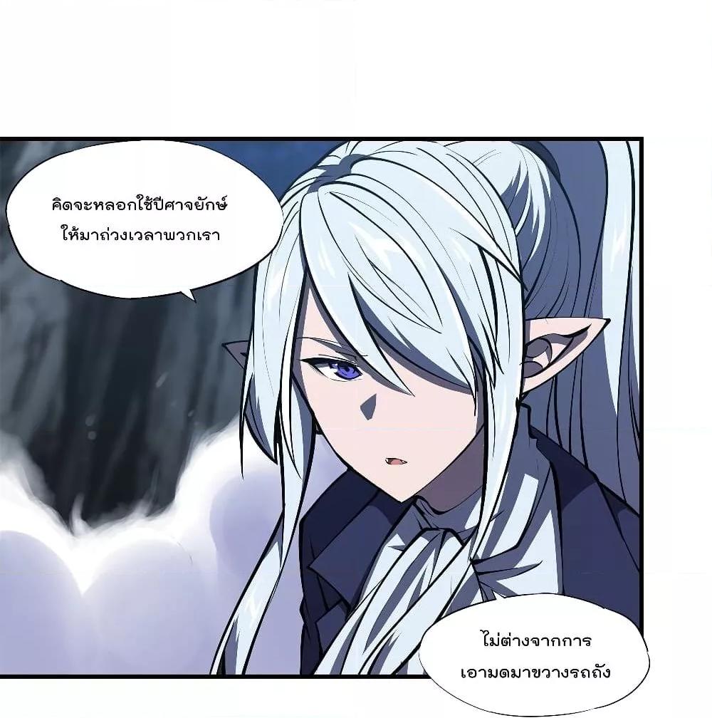 Manga-lc-com อ่านมังงะ อ่านการ์ตูน ออนไลน์ ฟรี The Strongest Knight Become To Lolicon Vampire – ผมคืออัศวินผู้แข็งแกร่งที่ถูกสาปให้กลายเป็นแวมไพร์โลลิคอน ตอนที่ 1 2 3 4 5 6 7 8 9 10 11 12 13 14 ฟรี ไม่มีโฆษณา Manga-lc - อ่าน มังงะ อ่าน การ์ตูน ออนไลน์ อ่านมังงะ ฟรี